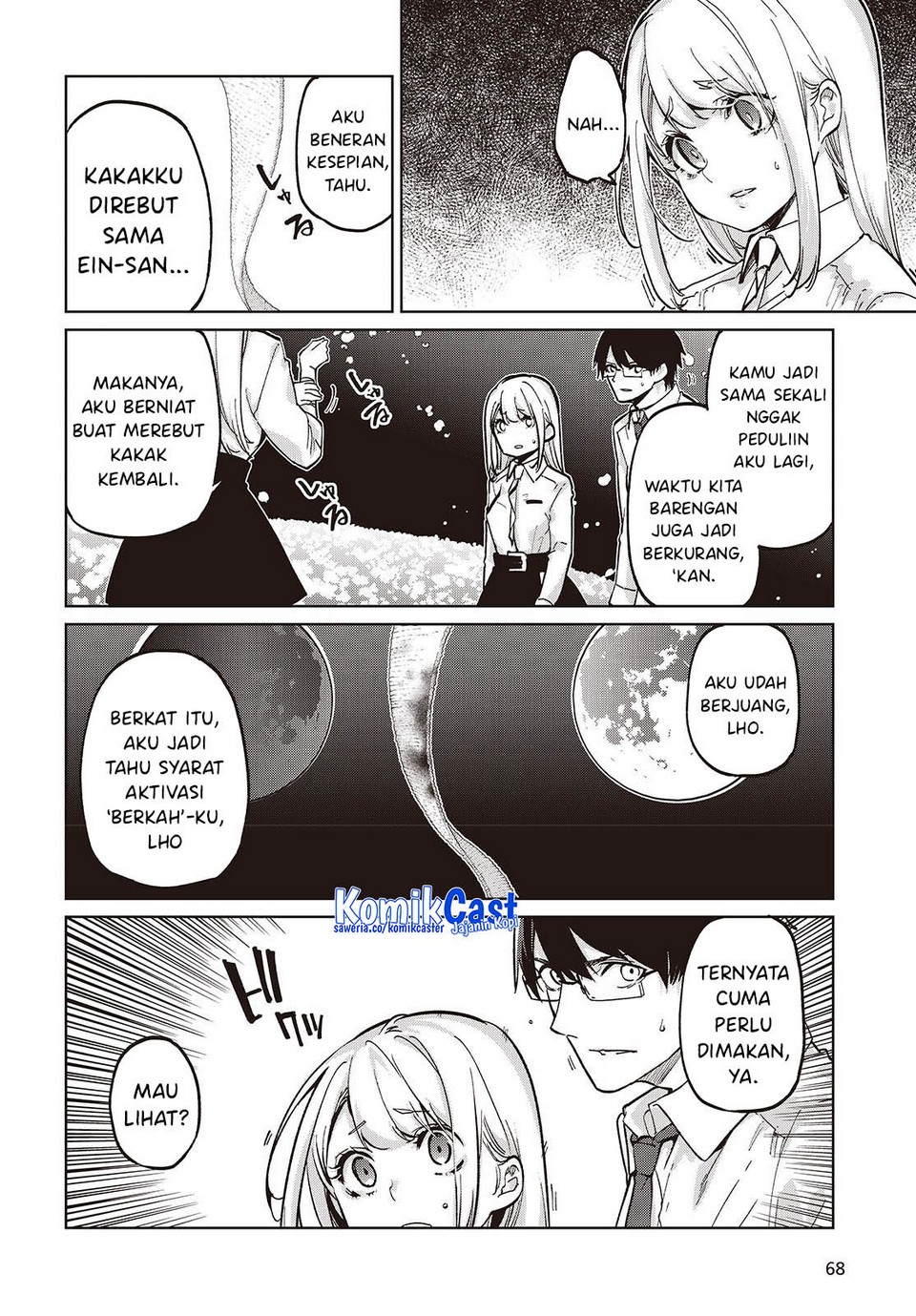 Oroka na Tenshi wa Akuma to Odoru chapter 100