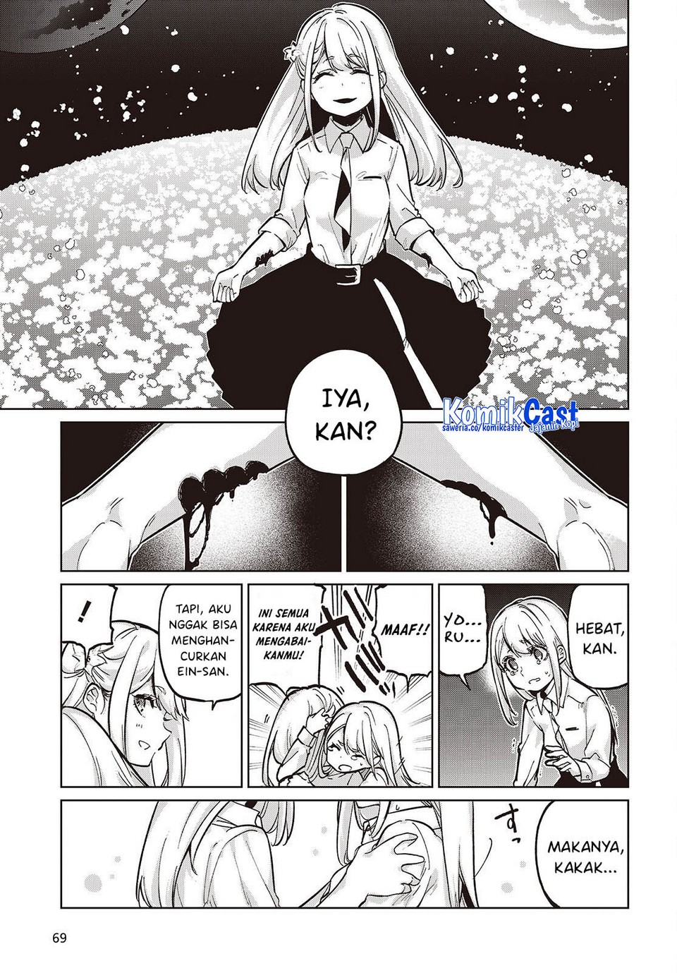 Oroka na Tenshi wa Akuma to Odoru chapter 100