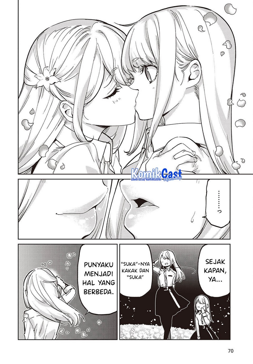 Oroka na Tenshi wa Akuma to Odoru chapter 100