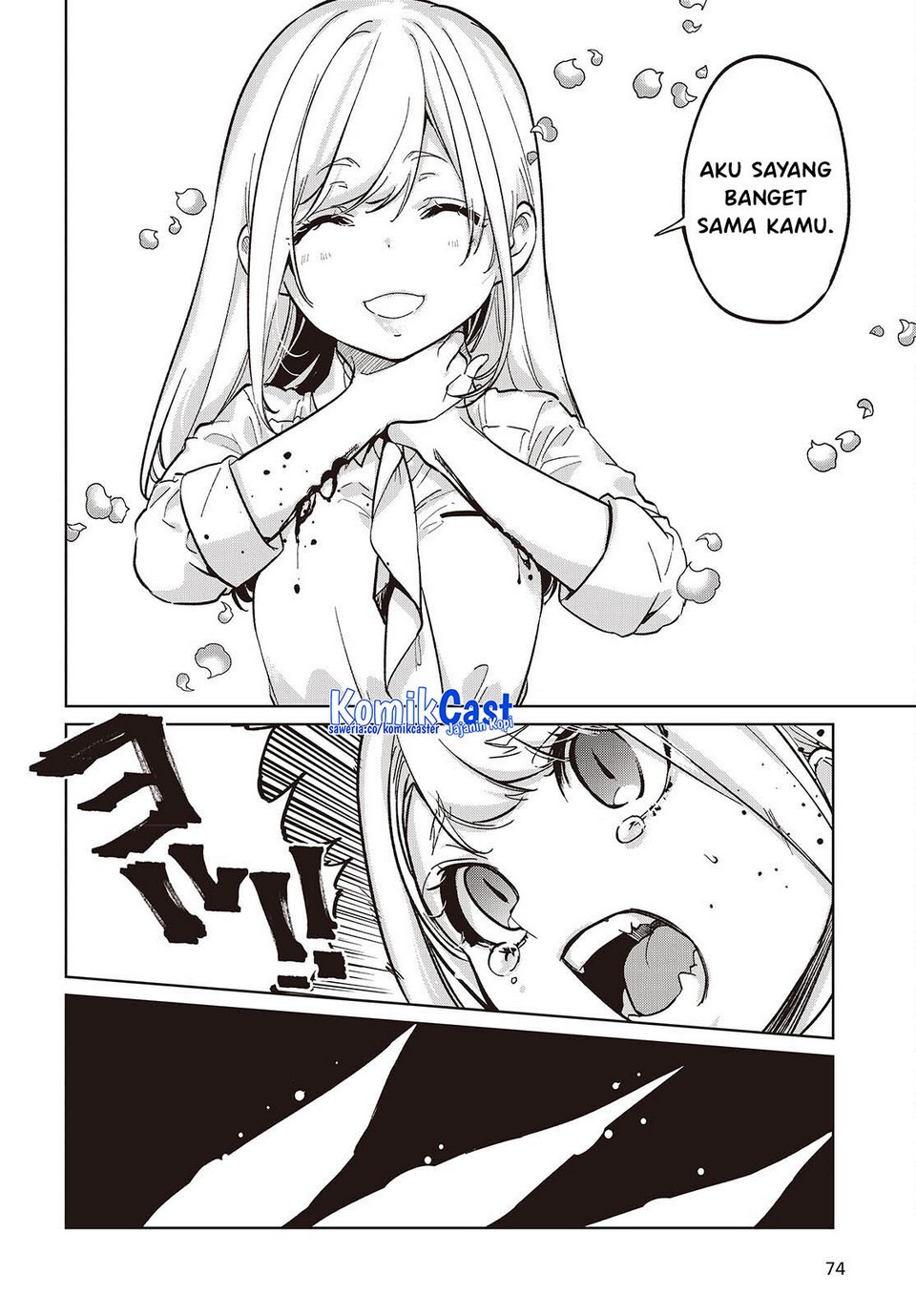 Oroka na Tenshi wa Akuma to Odoru chapter 100