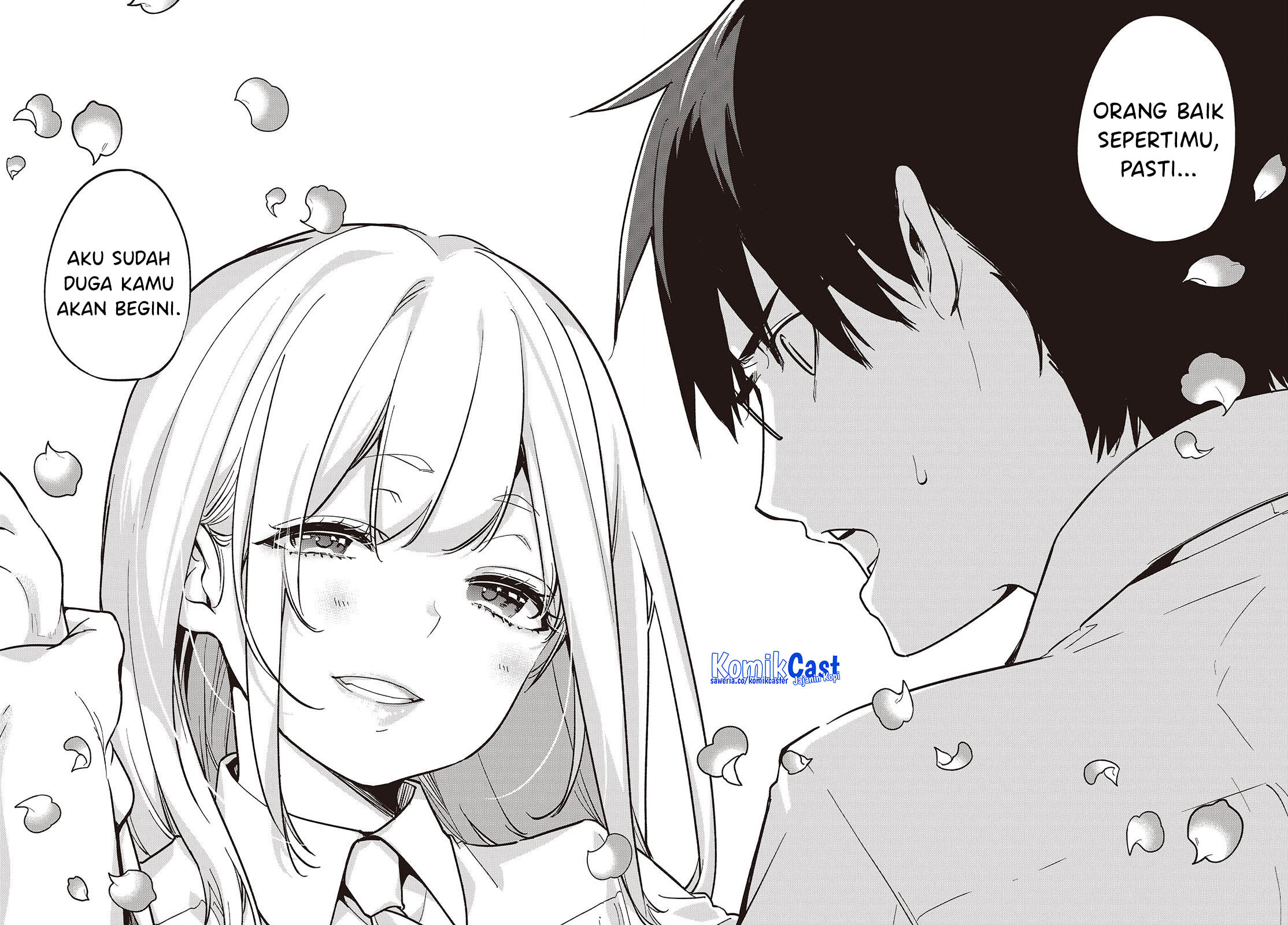 Oroka na Tenshi wa Akuma to Odoru chapter 100