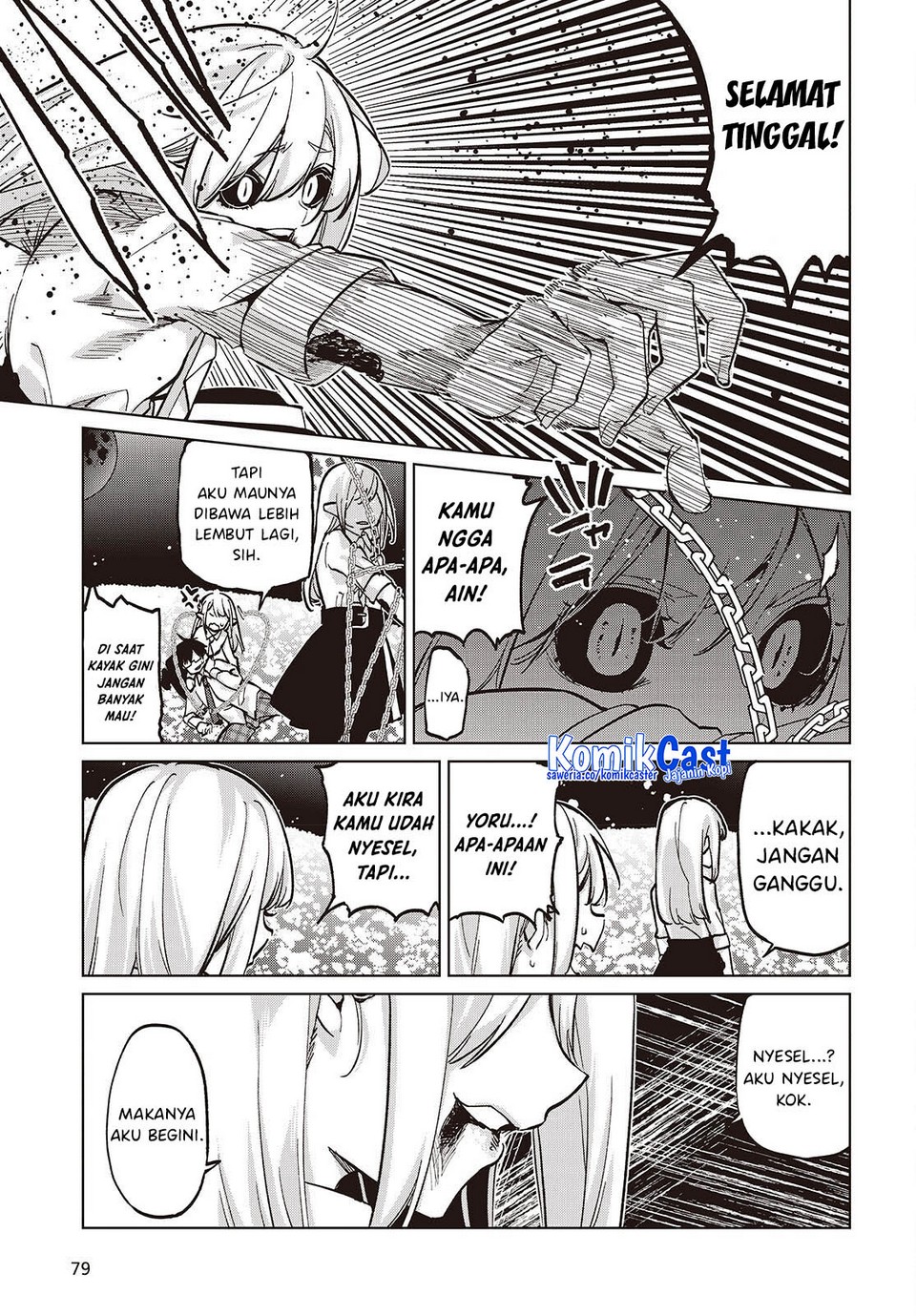 Oroka na Tenshi wa Akuma to Odoru chapter 100