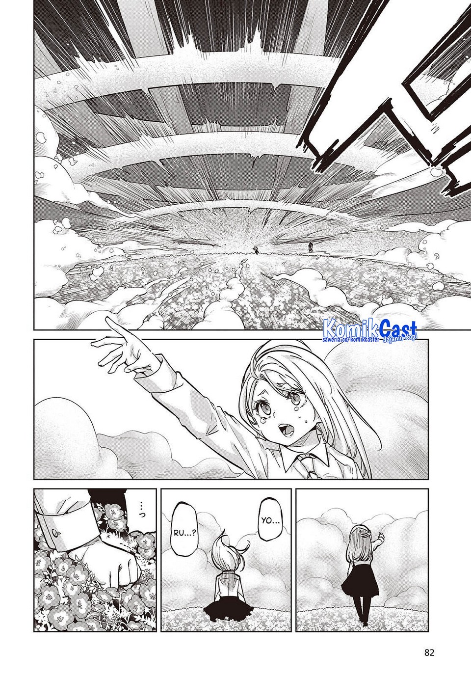 Oroka na Tenshi wa Akuma to Odoru chapter 100