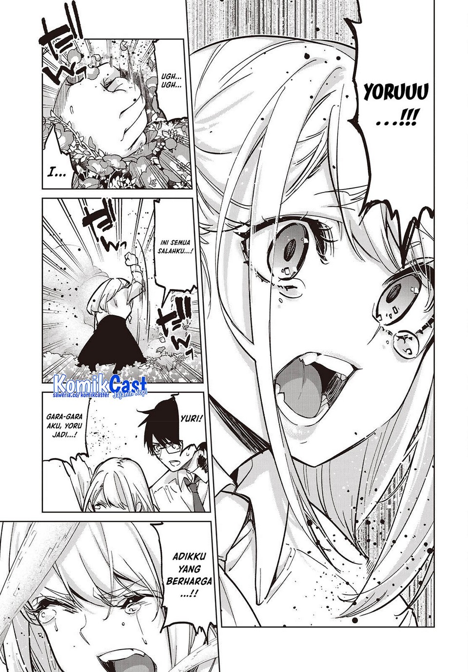 Oroka na Tenshi wa Akuma to Odoru chapter 100