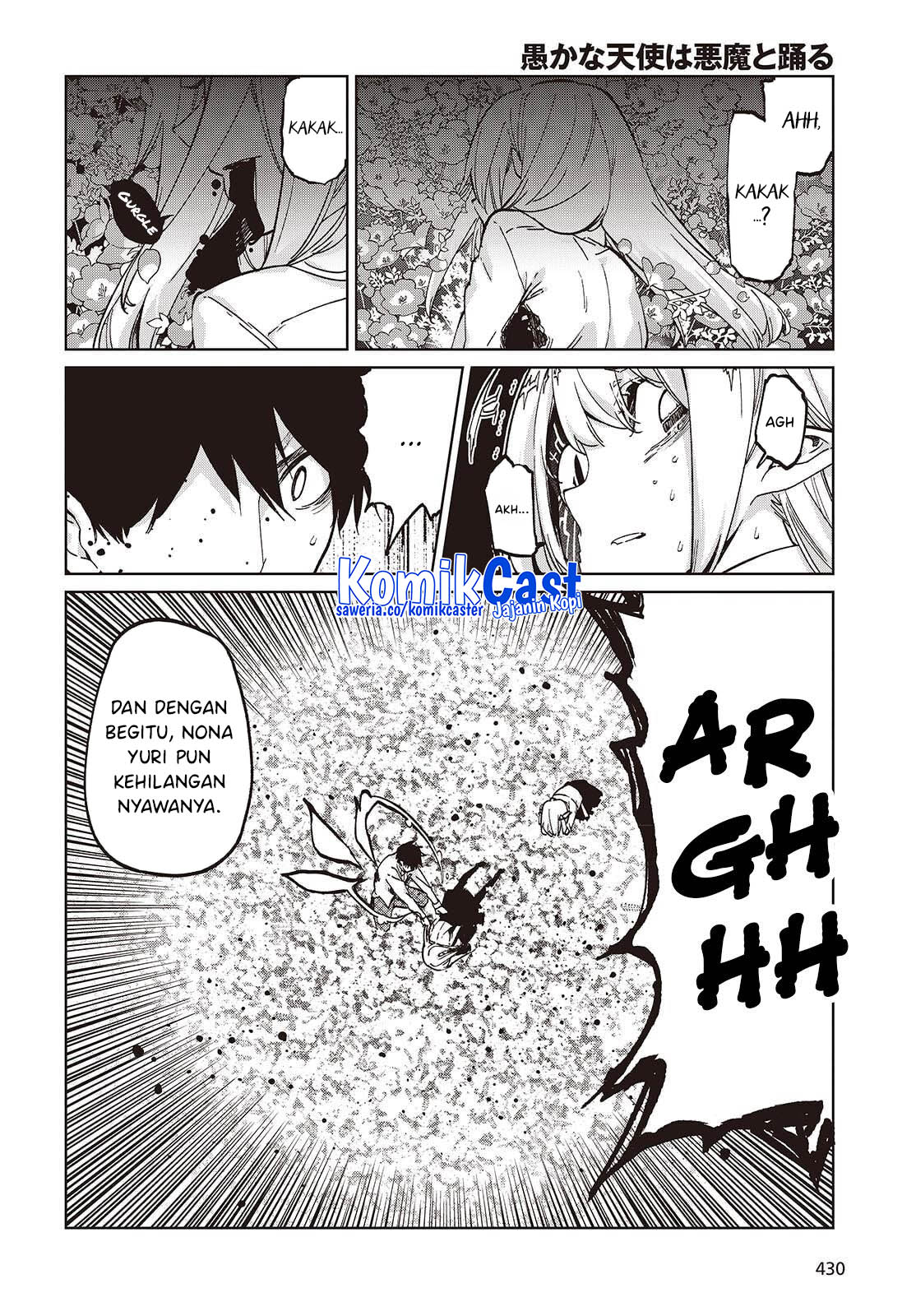 Oroka na Tenshi wa Akuma to Odoru chapter 101