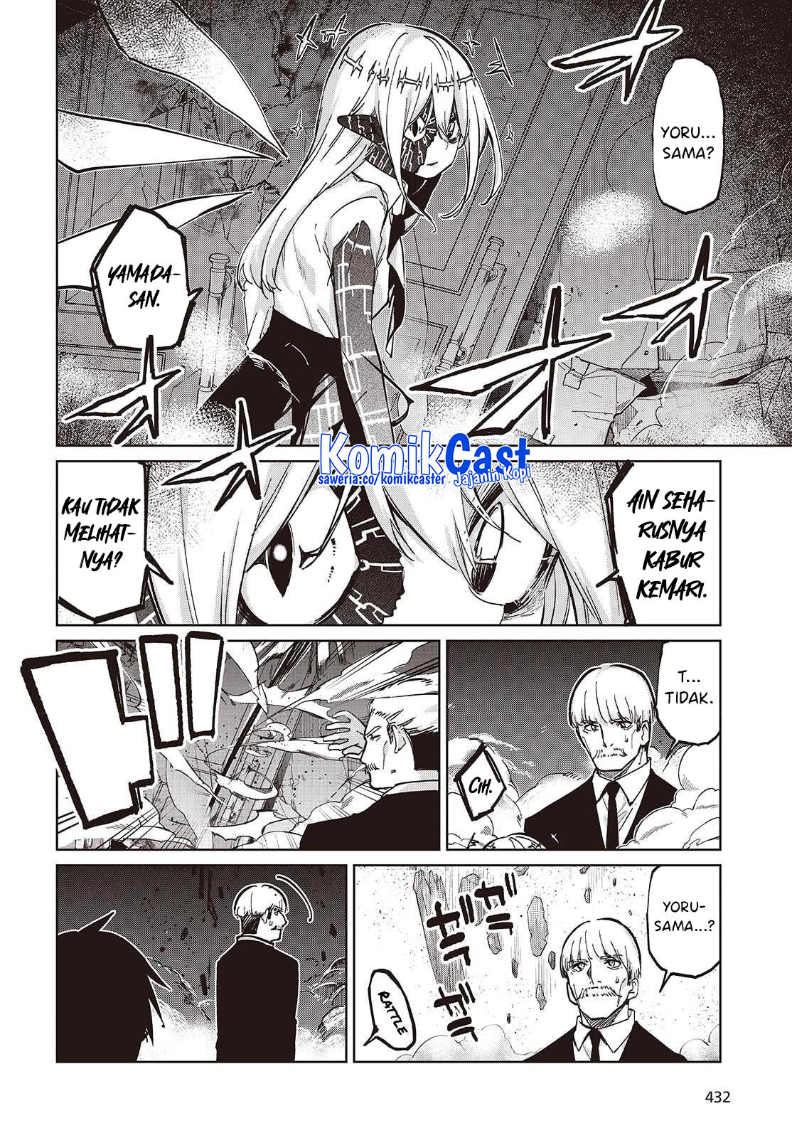Oroka na Tenshi wa Akuma to Odoru chapter 101