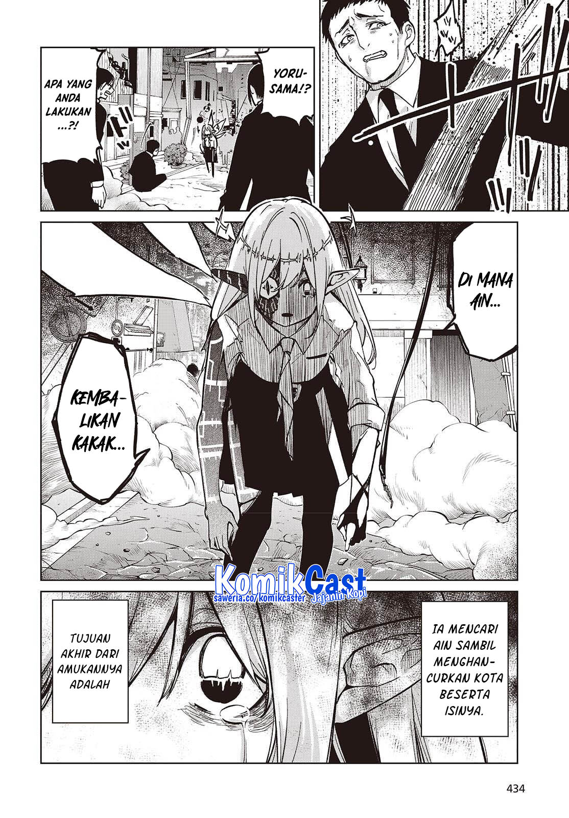 Oroka na Tenshi wa Akuma to Odoru chapter 101