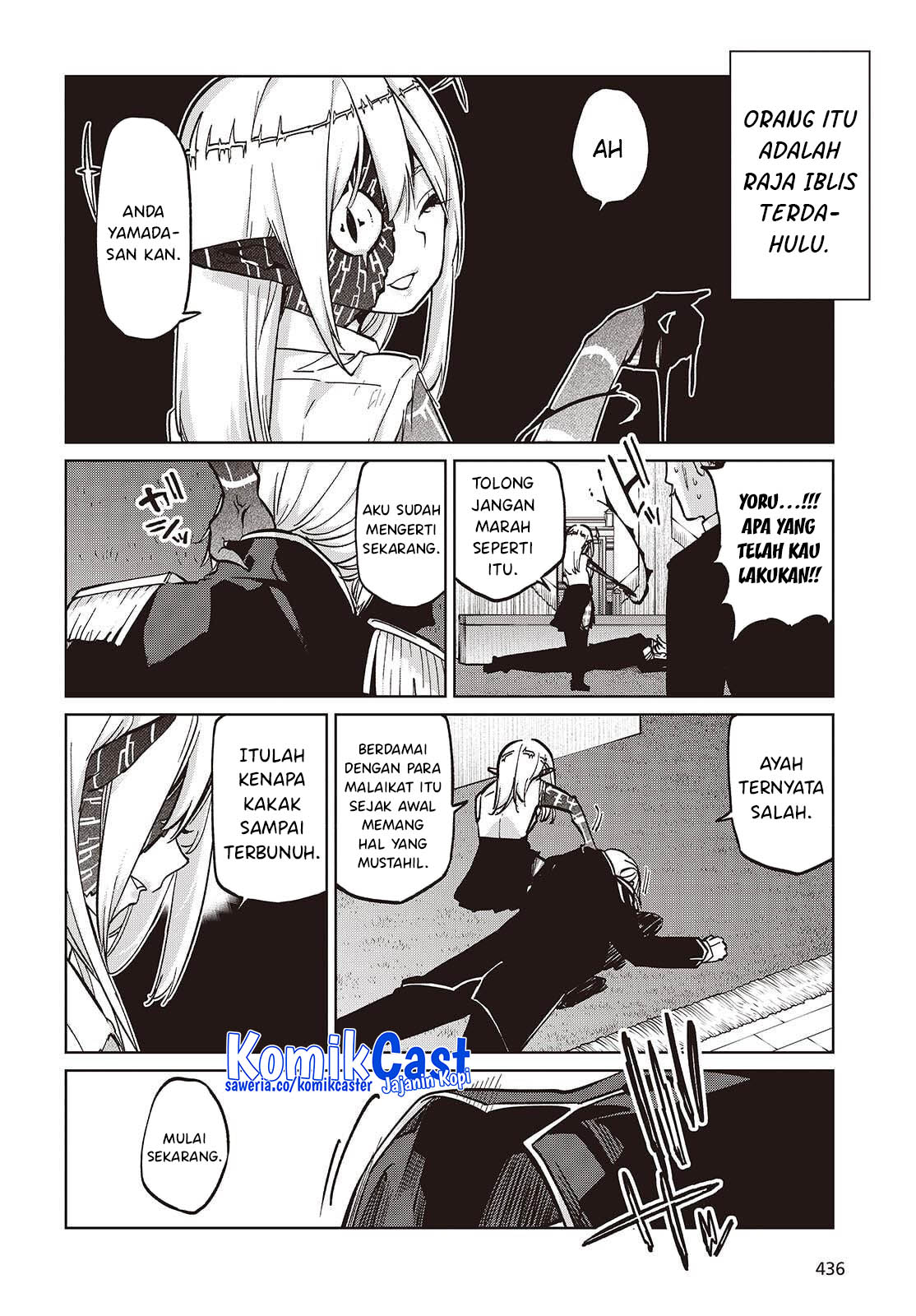 Oroka na Tenshi wa Akuma to Odoru chapter 101