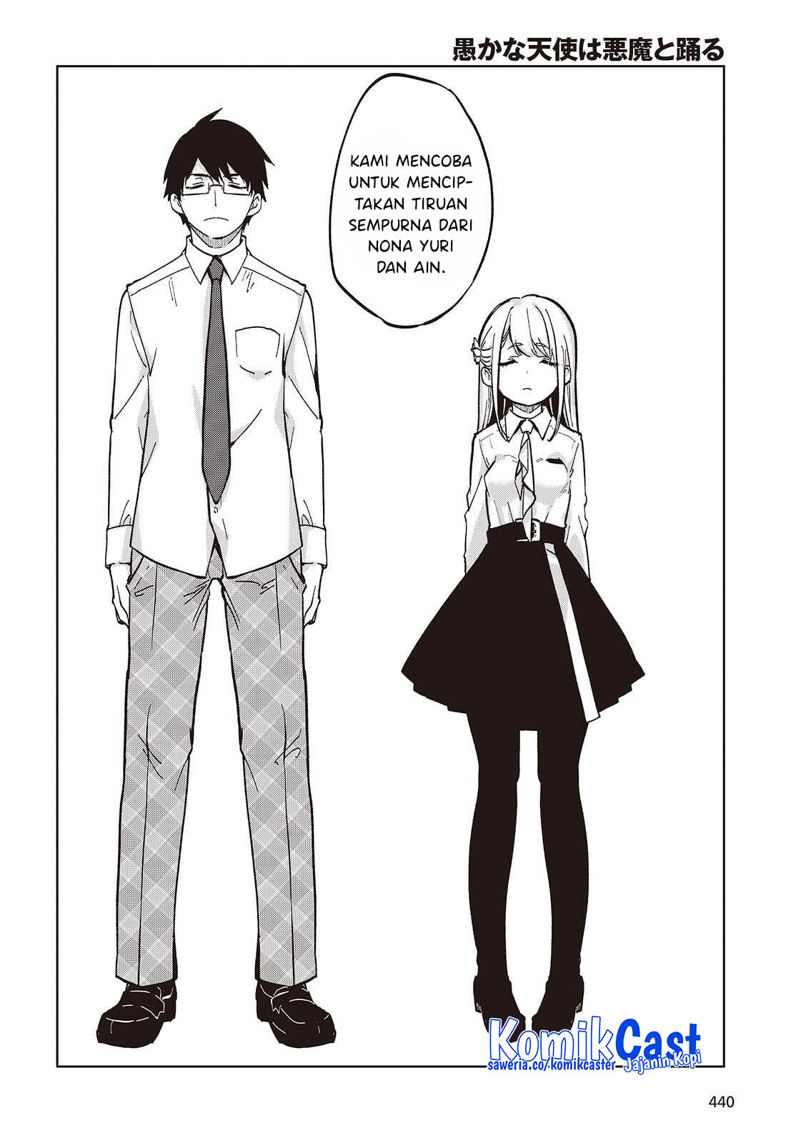 Oroka na Tenshi wa Akuma to Odoru chapter 101