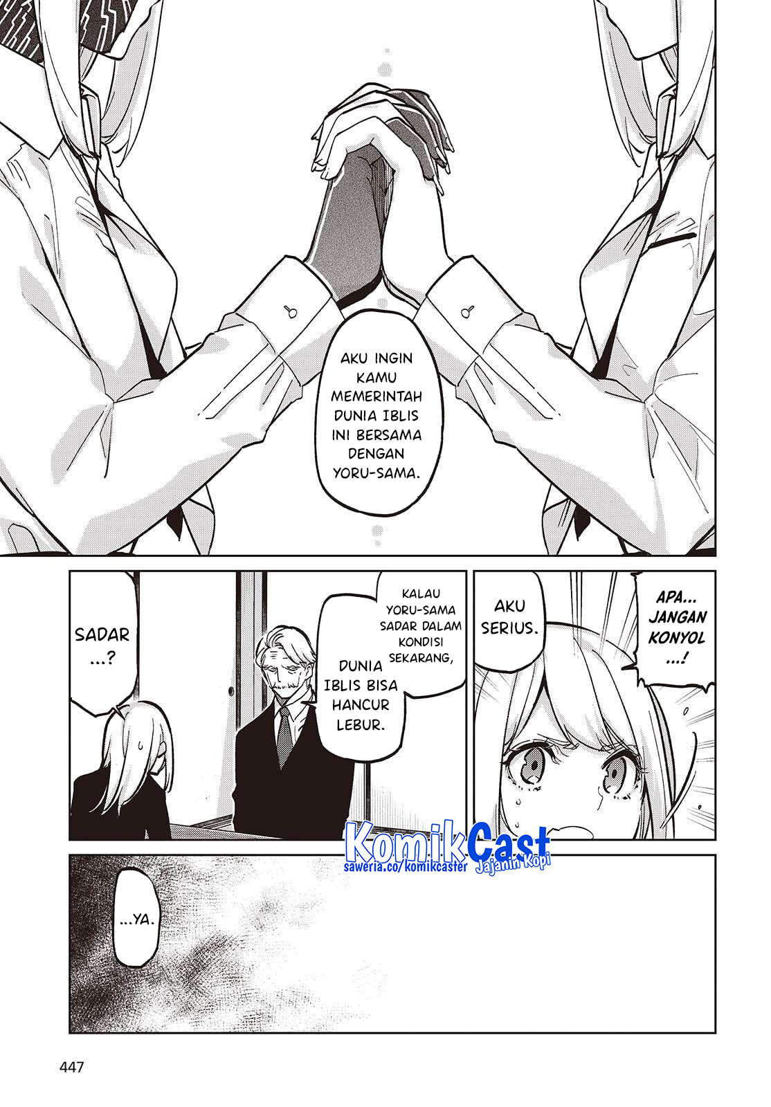 Oroka na Tenshi wa Akuma to Odoru chapter 101