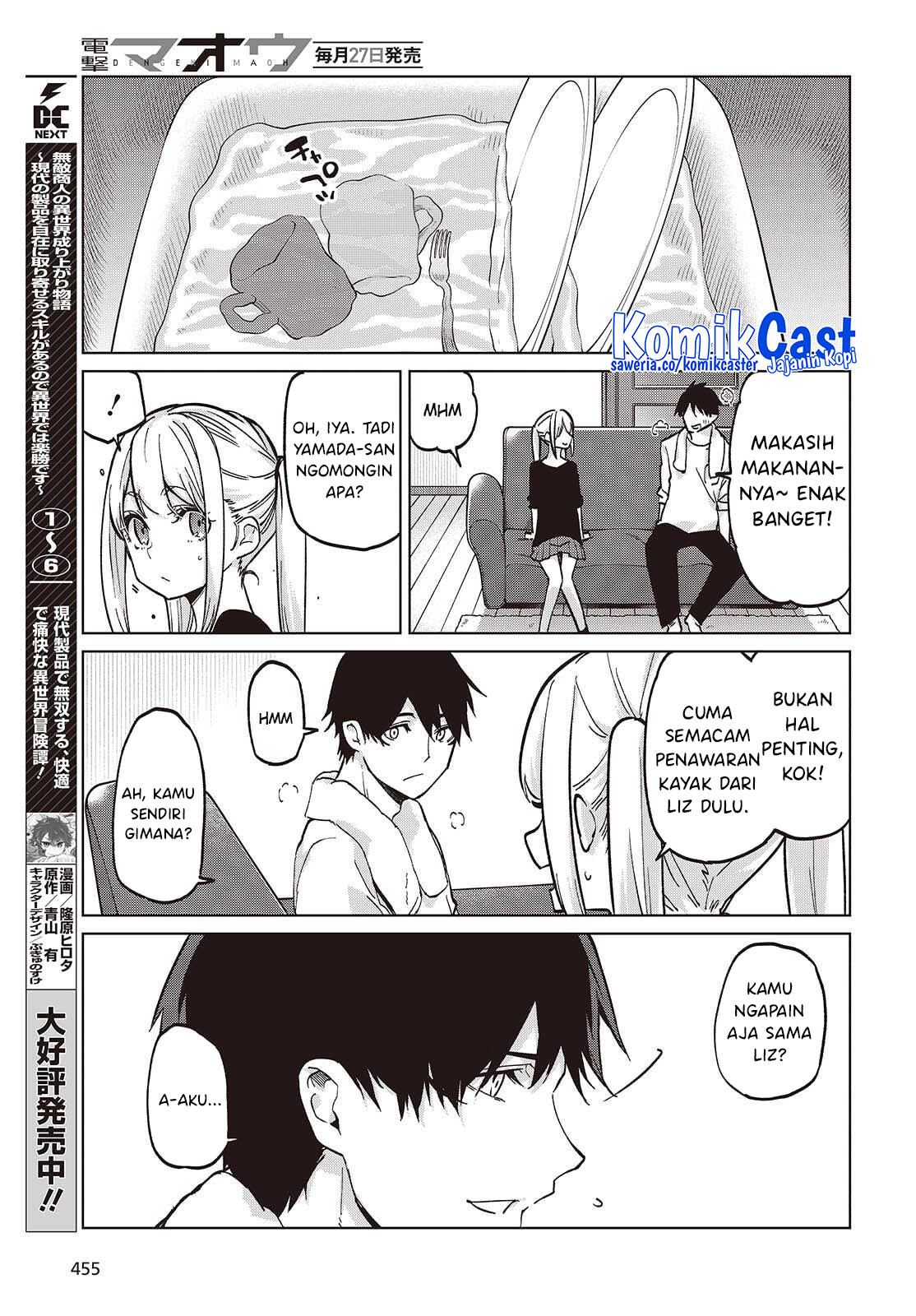 Oroka na Tenshi wa Akuma to Odoru chapter 101
