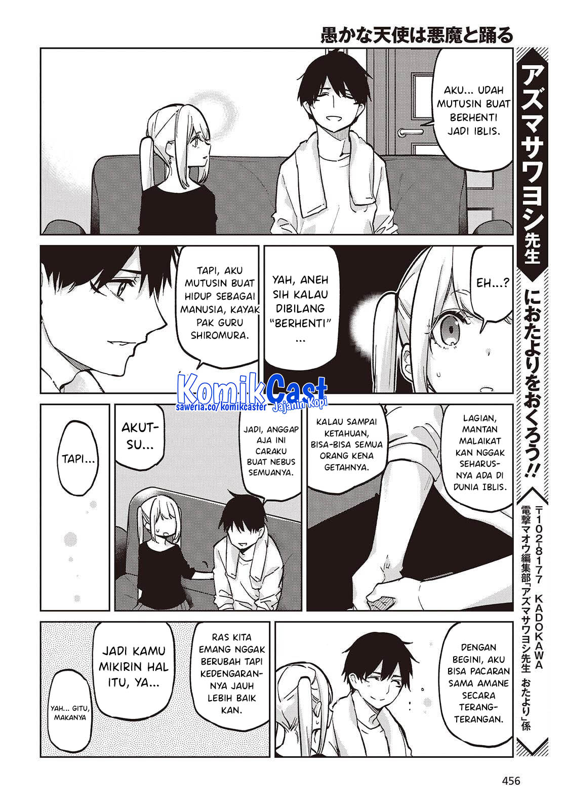 Oroka na Tenshi wa Akuma to Odoru chapter 101