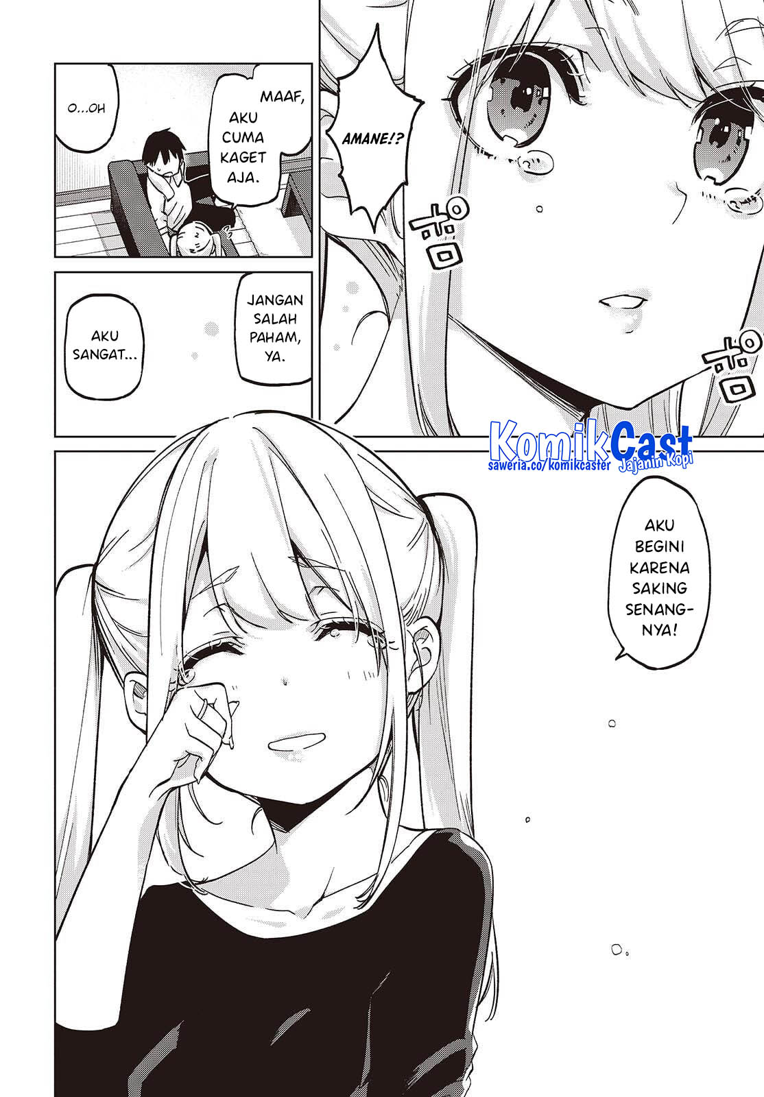 Oroka na Tenshi wa Akuma to Odoru chapter 101