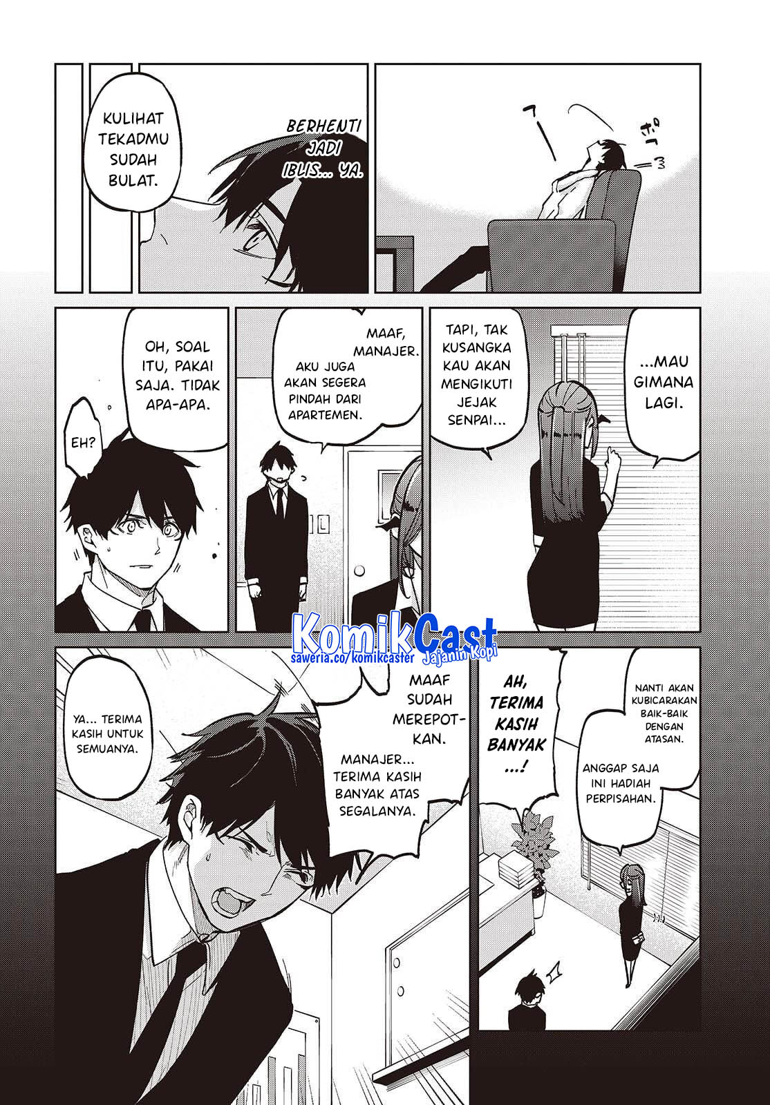 Oroka na Tenshi wa Akuma to Odoru chapter 101