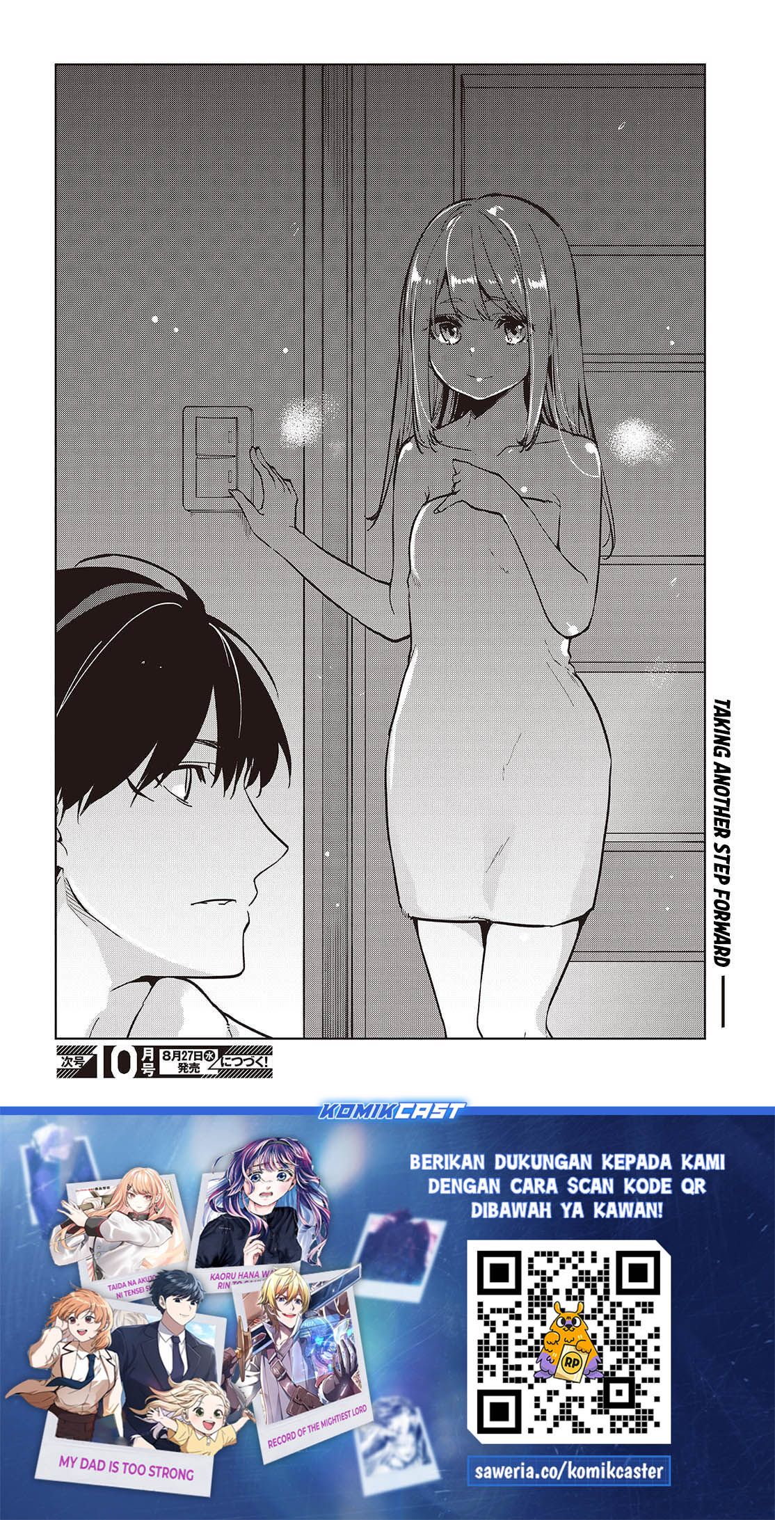Oroka na Tenshi wa Akuma to Odoru chapter 101