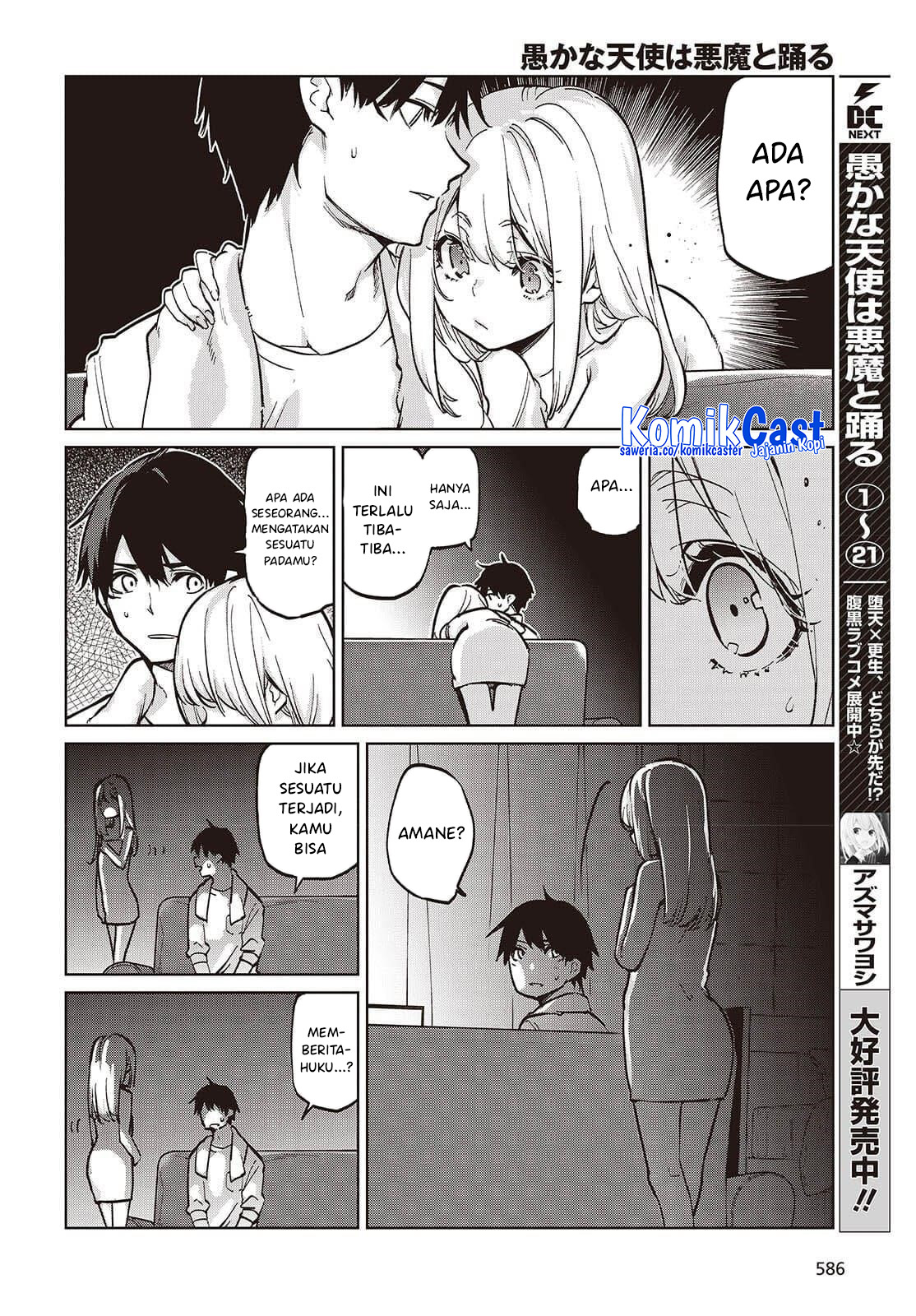 Oroka na Tenshi wa Akuma to Odoru Chapter 102 Bahasa Indonesia