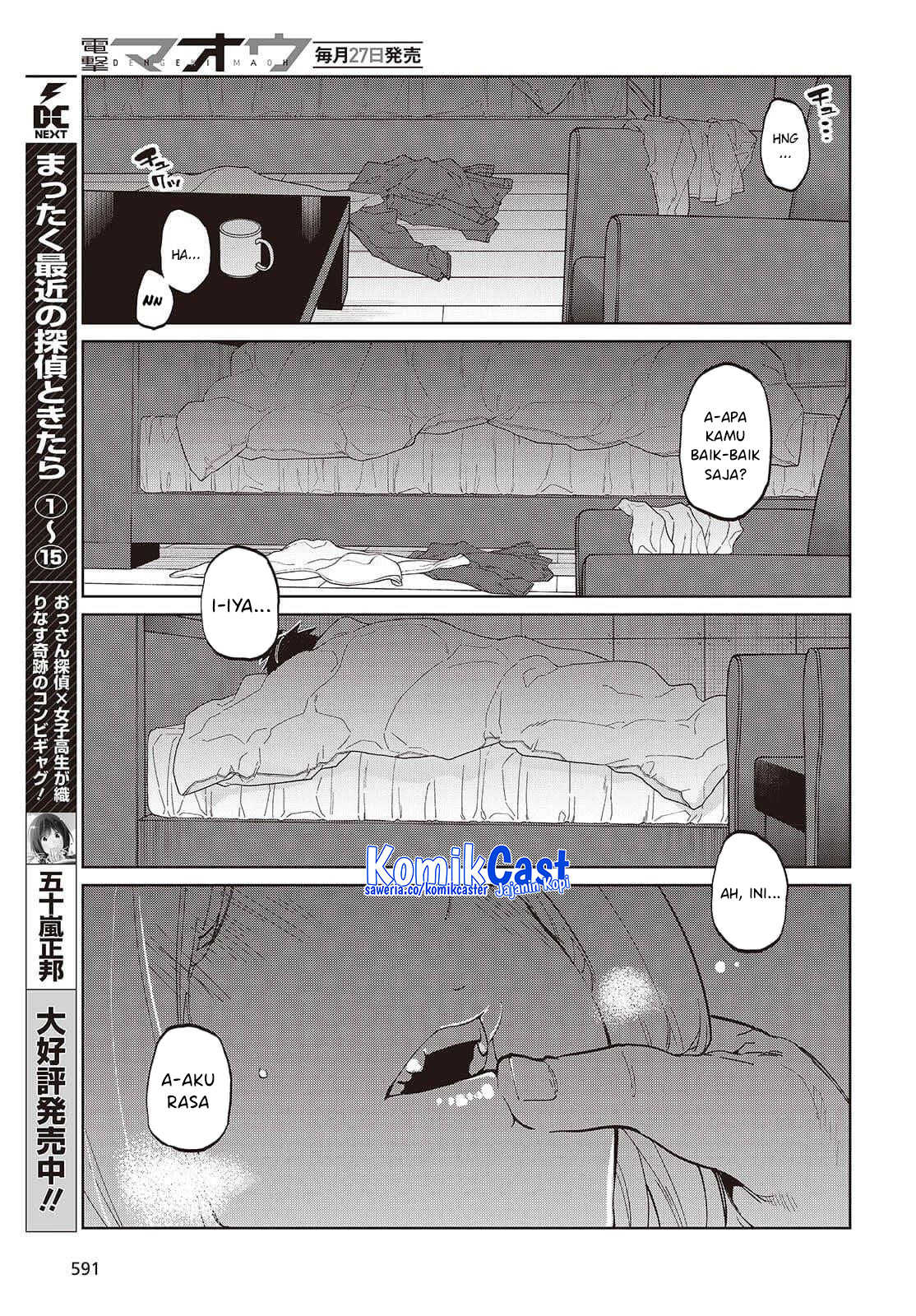 Oroka na Tenshi wa Akuma to Odoru Chapter 102 Bahasa Indonesia
