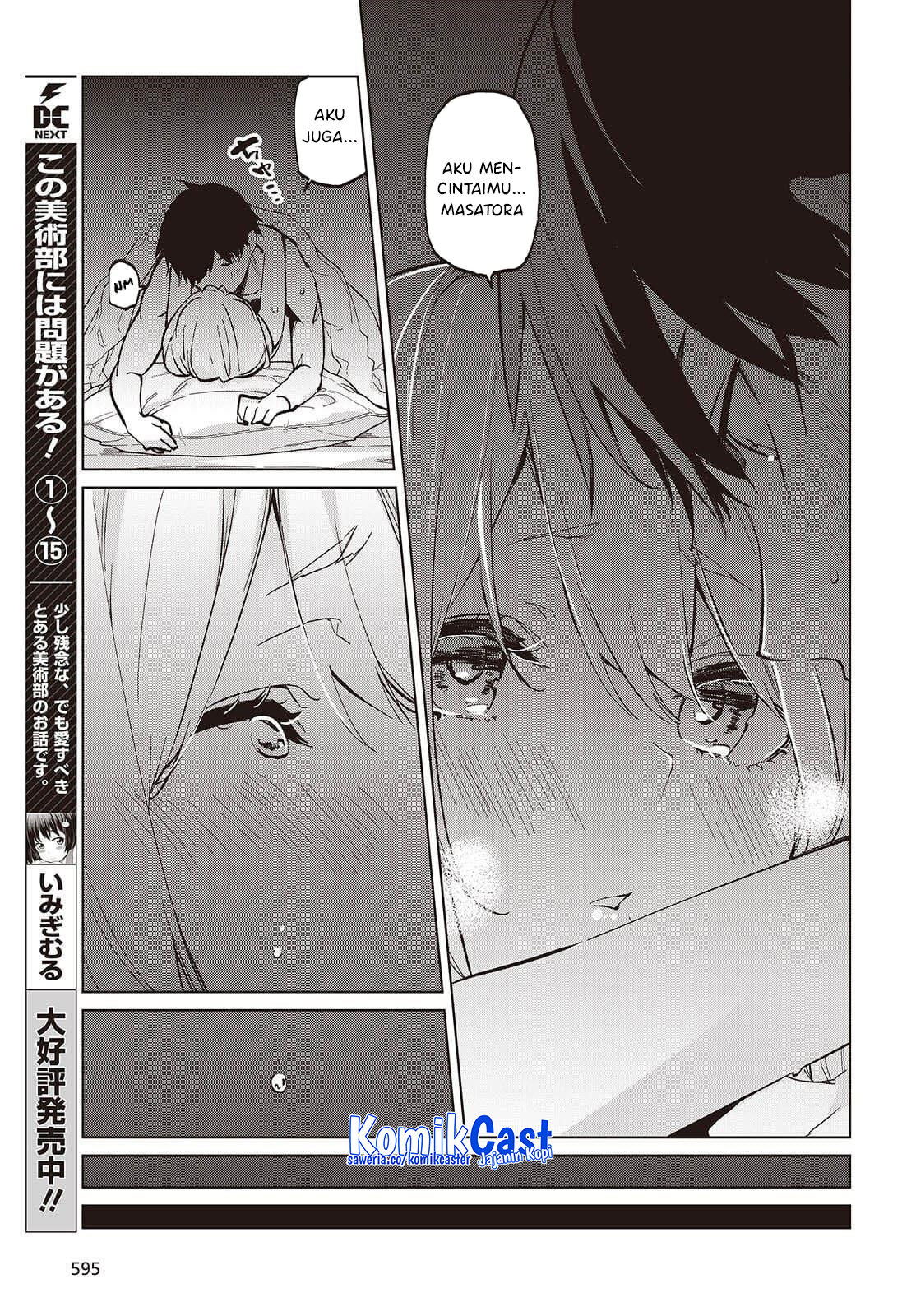 Oroka na Tenshi wa Akuma to Odoru Chapter 102 Bahasa Indonesia