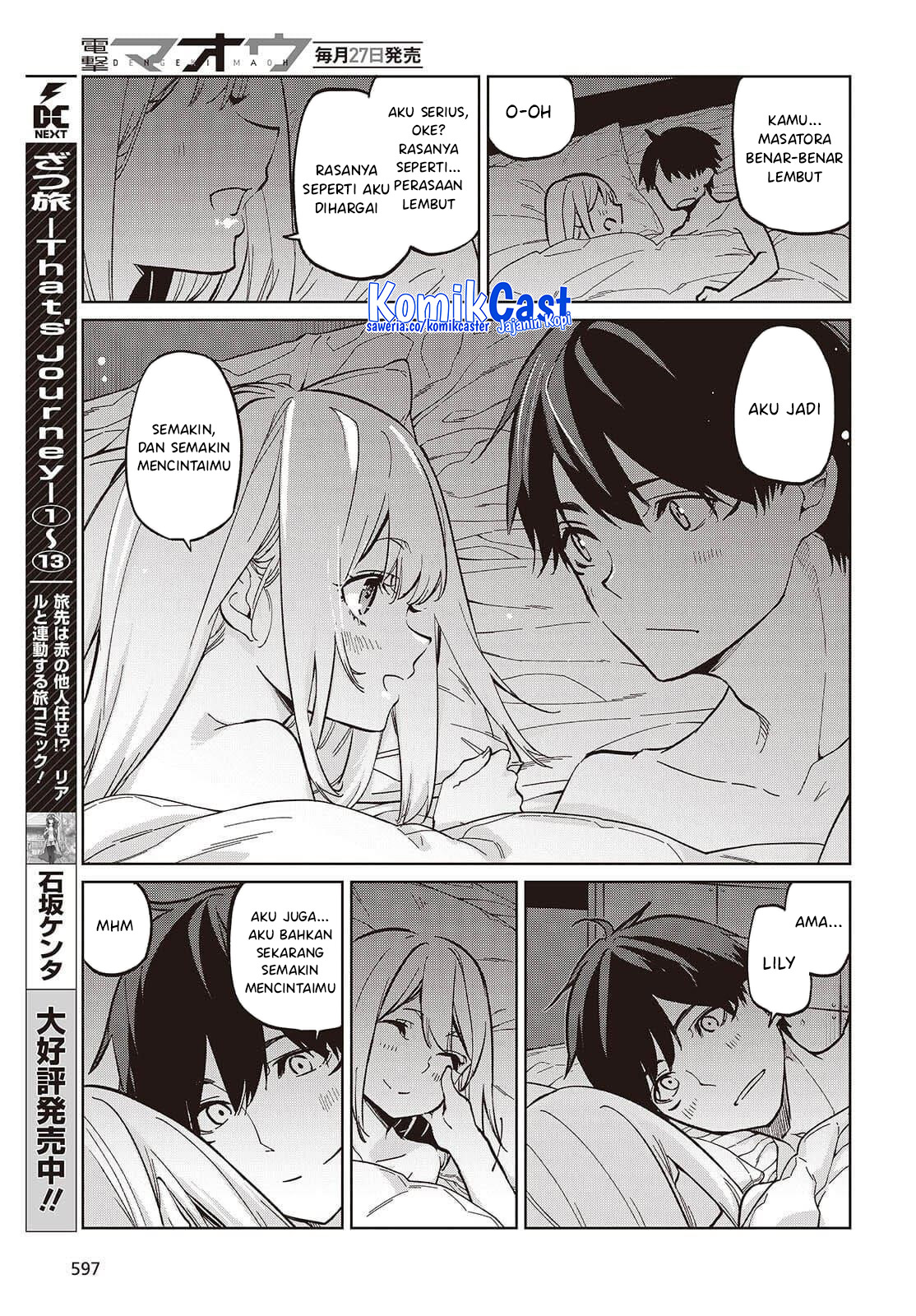 Oroka na Tenshi wa Akuma to Odoru Chapter 102 Bahasa Indonesia