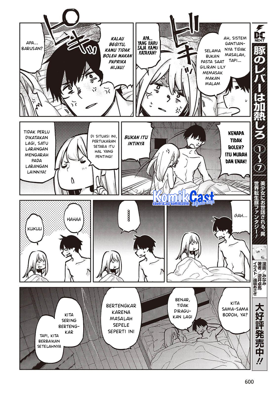 Oroka na Tenshi wa Akuma to Odoru Chapter 102 Bahasa Indonesia