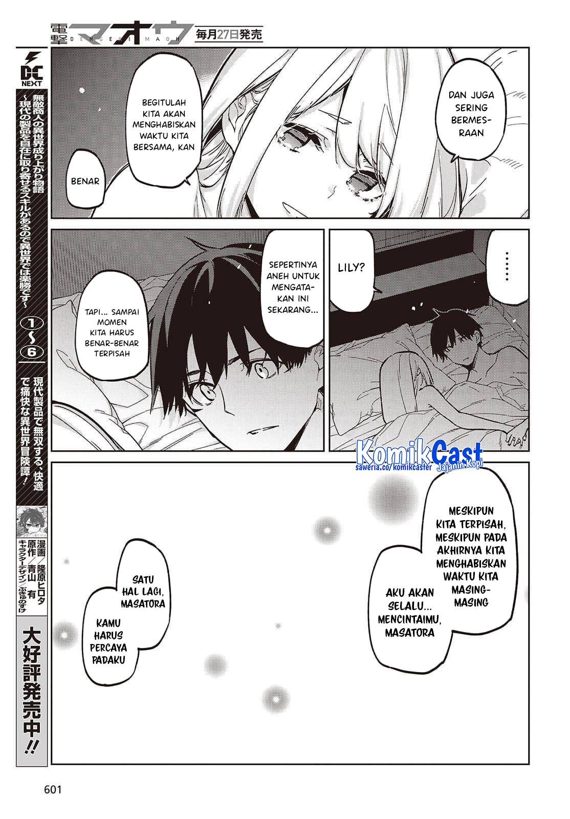 Oroka na Tenshi wa Akuma to Odoru Chapter 102 Bahasa Indonesia