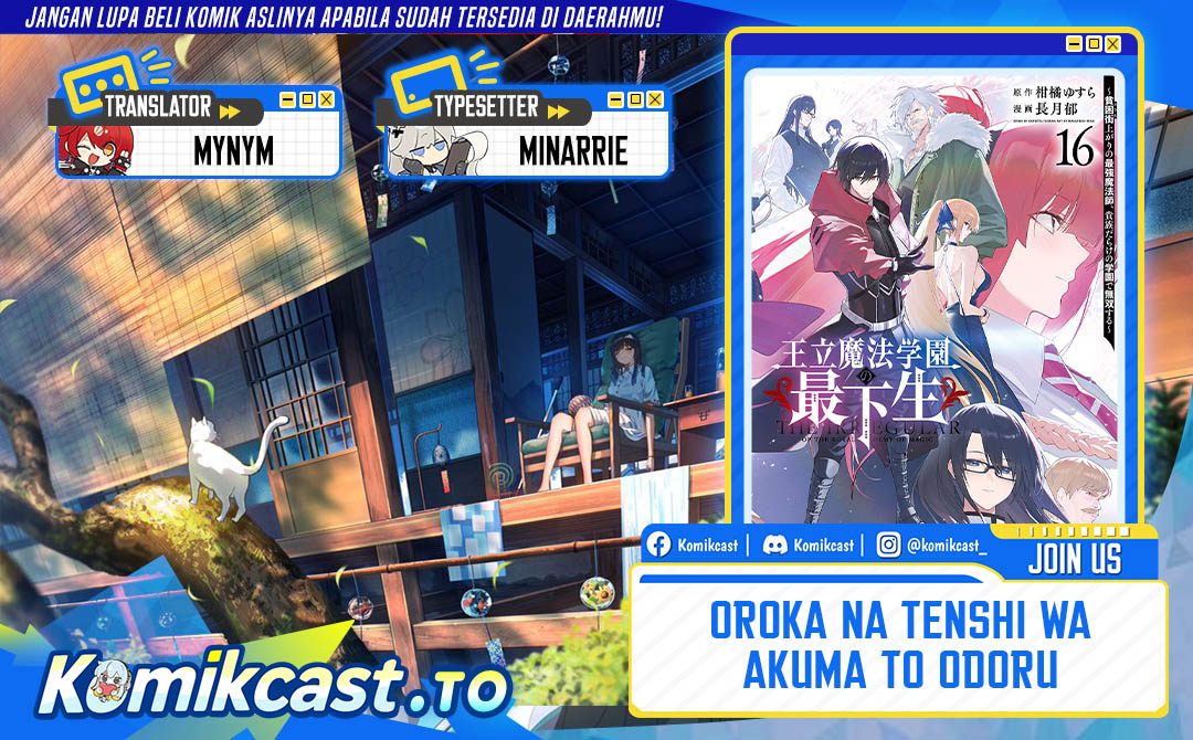 Oroka na Tenshi wa Akuma to Odoru Chapter 104 Bahasa Indonesia
