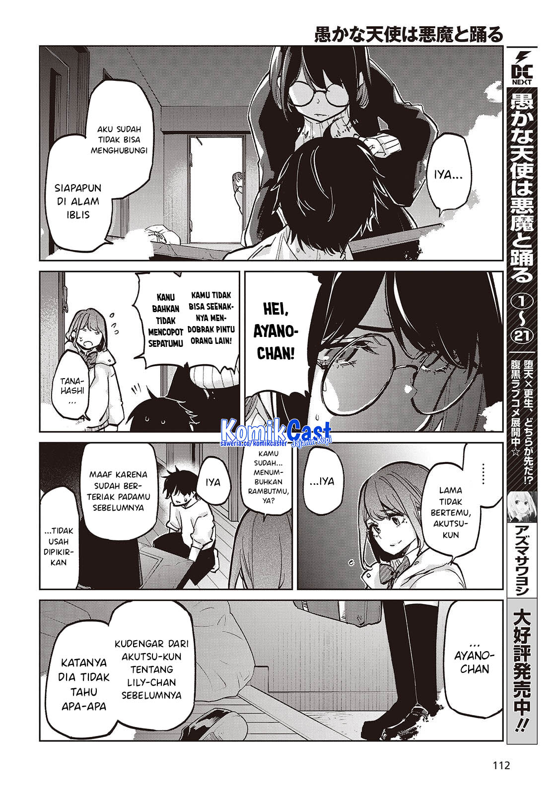 Oroka na Tenshi wa Akuma to Odoru Chapter 104 Bahasa Indonesia