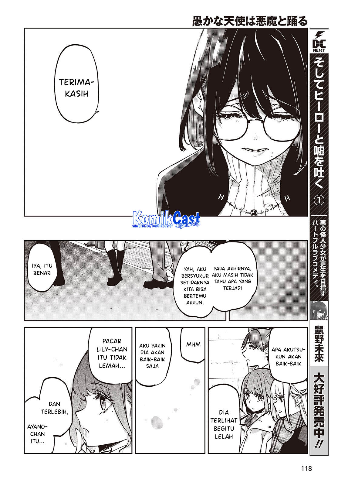 Oroka na Tenshi wa Akuma to Odoru Chapter 104 Bahasa Indonesia