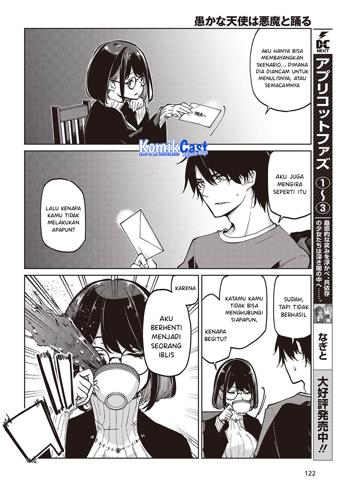 Oroka na Tenshi wa Akuma to Odoru Chapter 104 Bahasa Indonesia