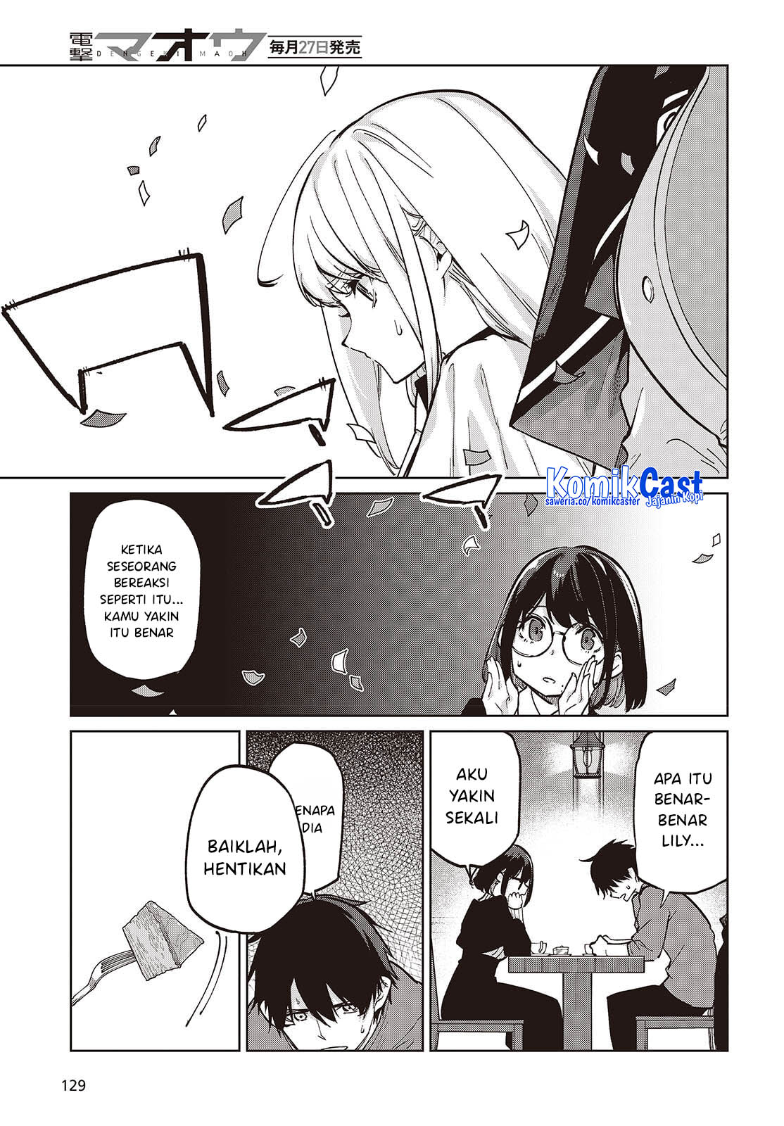 Oroka na Tenshi wa Akuma to Odoru Chapter 104 Bahasa Indonesia