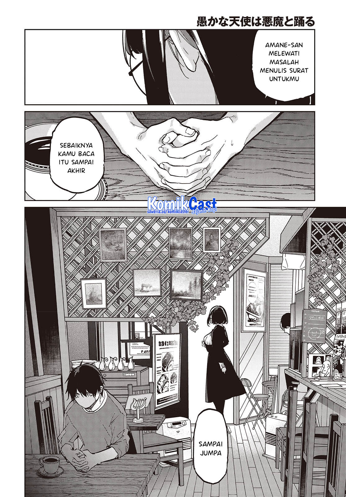 Oroka na Tenshi wa Akuma to Odoru Chapter 104 Bahasa Indonesia