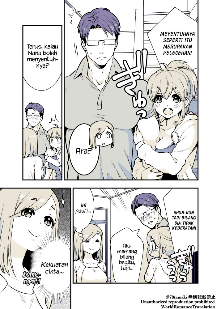 Osananajimi ga Hisabisa ni Saikai Shitara Otagai Kyonyuu ni Natteta chapter 6