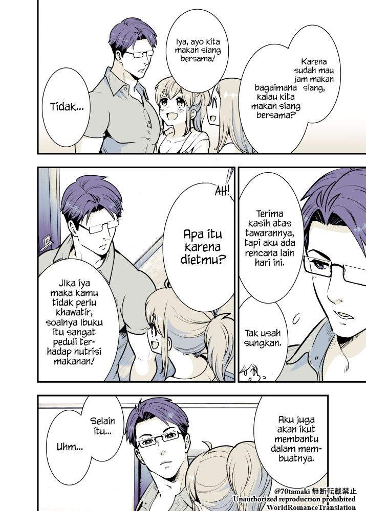 Osananajimi ga Hisabisa ni Saikai Shitara Otagai Kyonyuu ni Natteta chapter 6