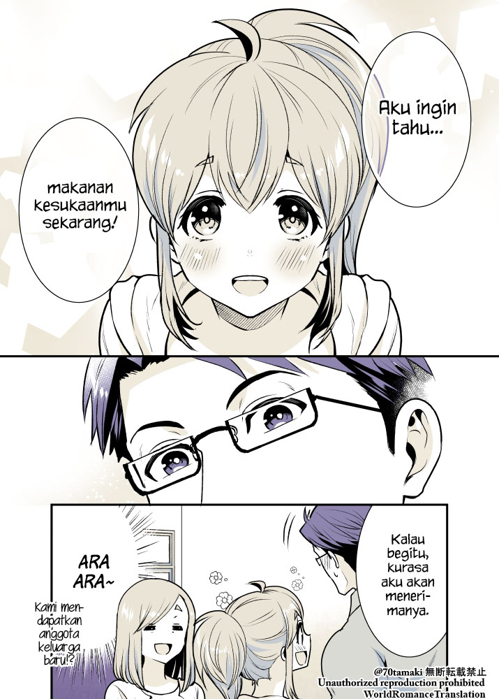 Osananajimi ga Hisabisa ni Saikai Shitara Otagai Kyonyuu ni Natteta chapter 6