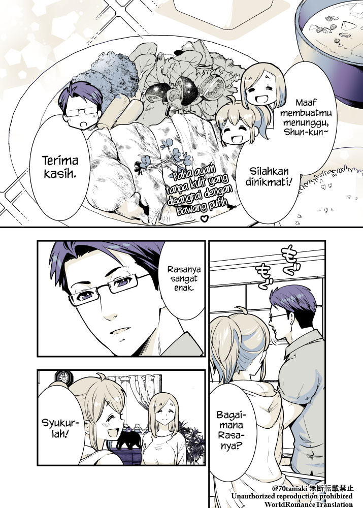 Osananajimi ga Hisabisa ni Saikai Shitara Otagai Kyonyuu ni Natteta chapter 7