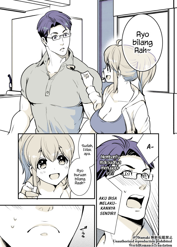 Osananajimi ga Hisabisa ni Saikai Shitara Otagai Kyonyuu ni Natteta chapter 7