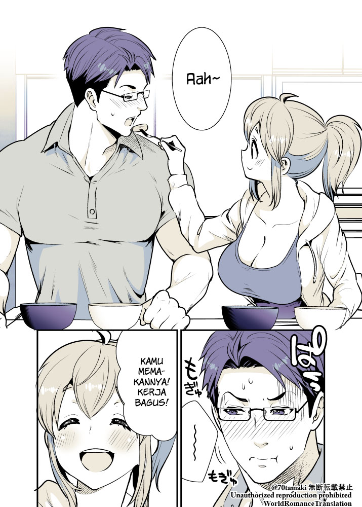 Osananajimi ga Hisabisa ni Saikai Shitara Otagai Kyonyuu ni Natteta chapter 7