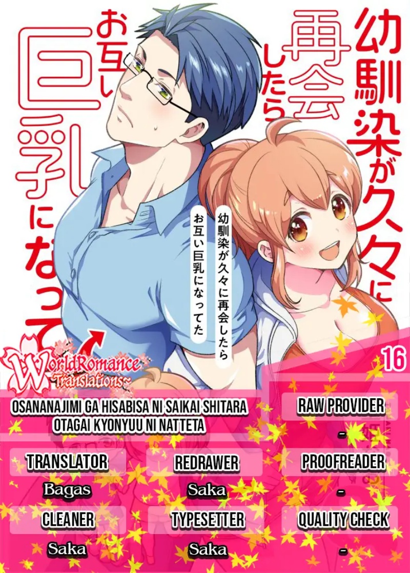 Osananajimi ga Hisabisa ni Saikai Shitara Otagai Kyonyuu ni Natteta chapter 16