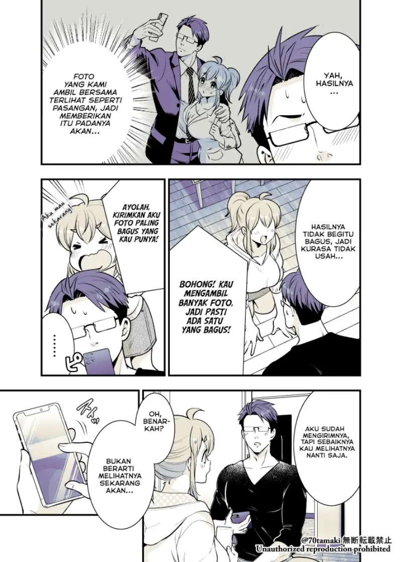 Osananajimi ga Hisabisa ni Saikai Shitara Otagai Kyonyuu ni Natteta chapter 16