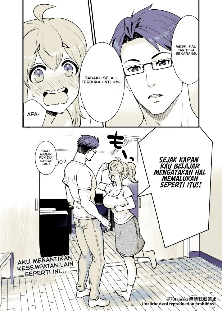Osananajimi ga Hisabisa ni Saikai Shitara Otagai Kyonyuu ni Natteta chapter 20