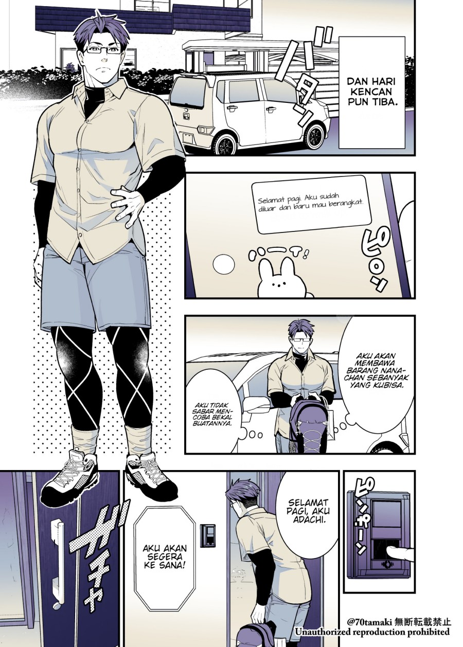 Osananajimi ga Hisabisa ni Saikai Shitara Otagai Kyonyuu ni Natteta chapter 36