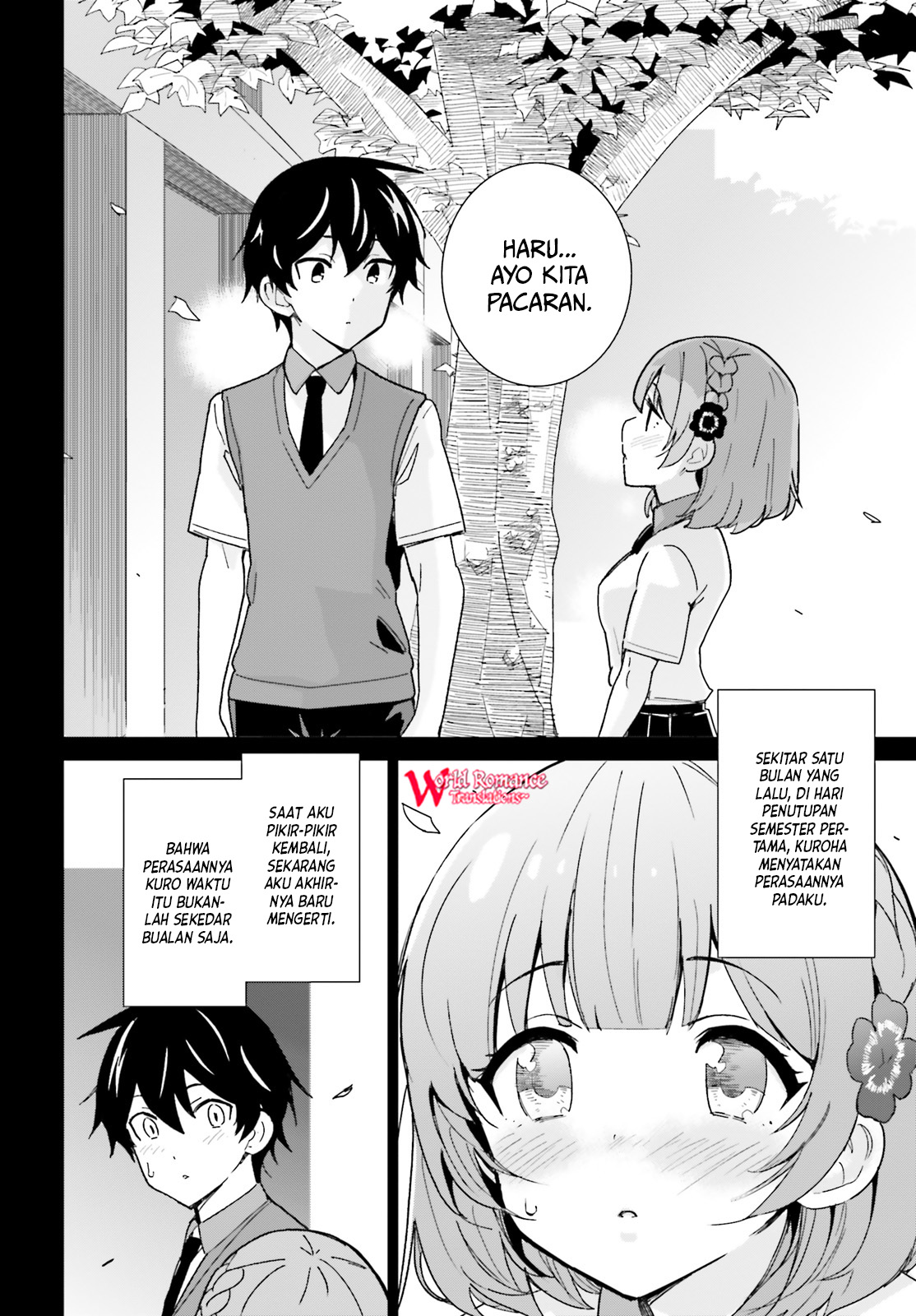 Osananajimi ga Zettai ni Makenai Love Comedy chapter 2