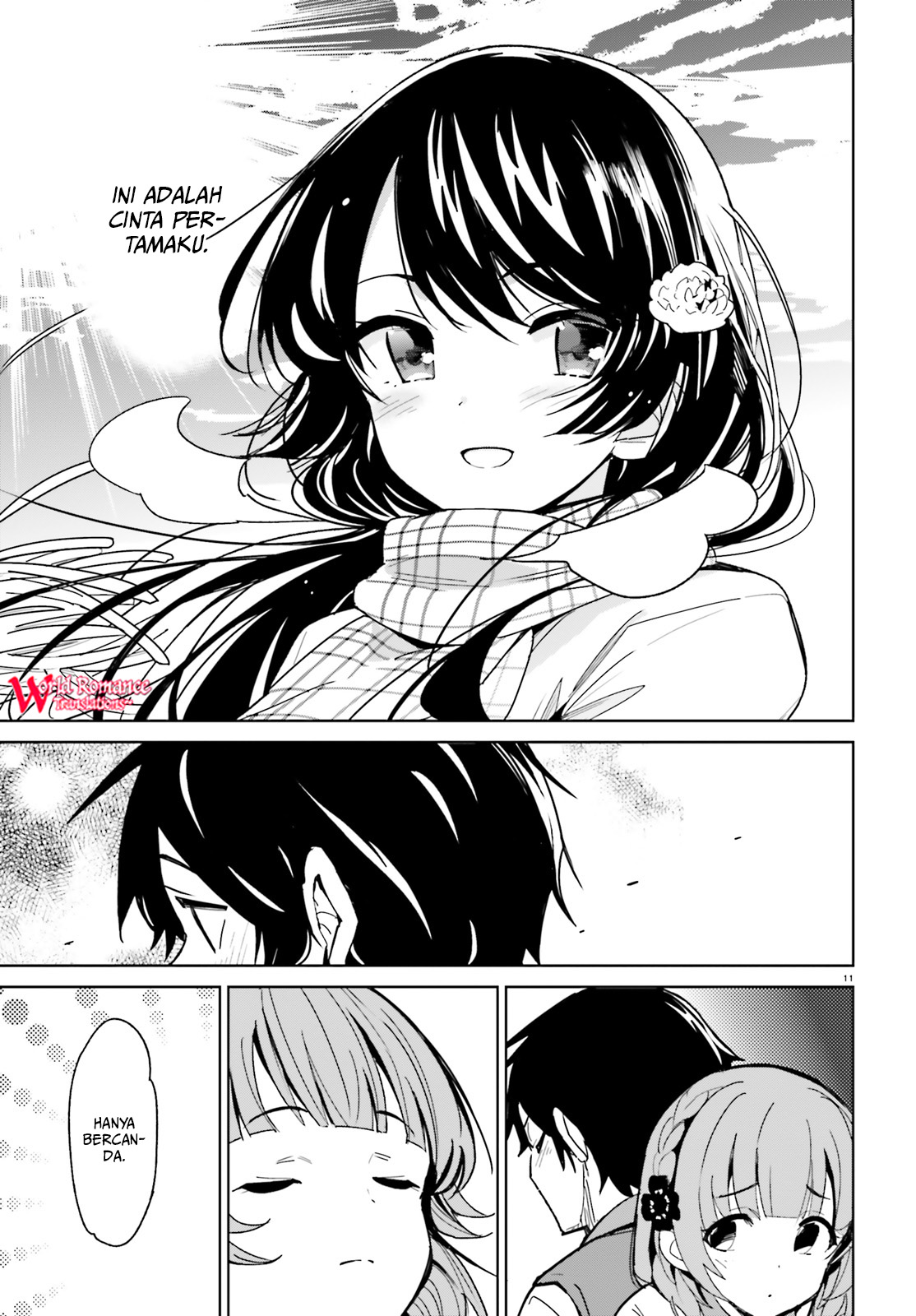 Osananajimi ga Zettai ni Makenai Love Comedy chapter 2