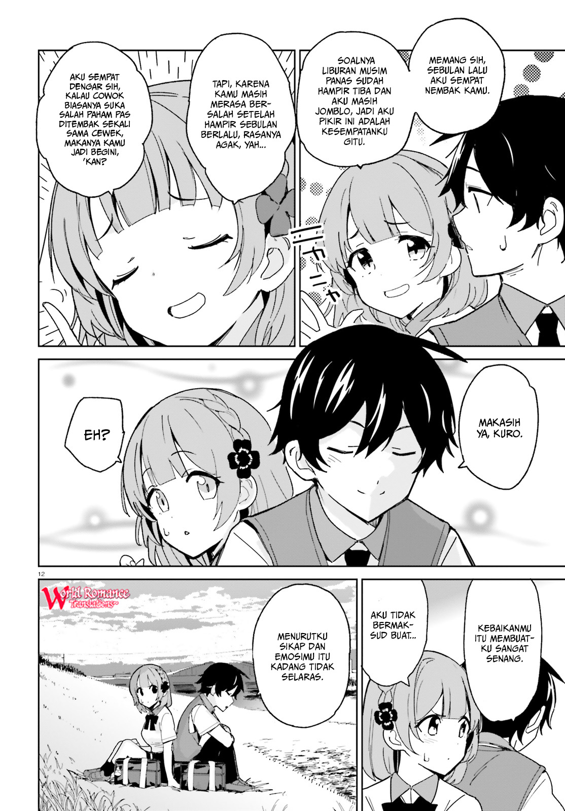 Osananajimi ga Zettai ni Makenai Love Comedy chapter 2
