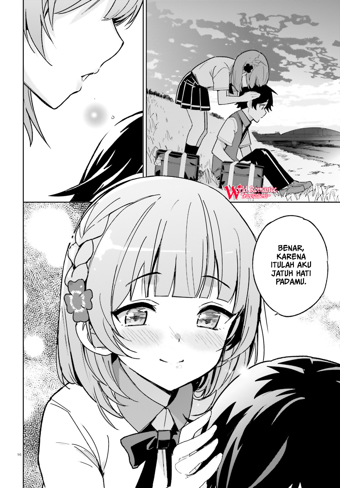 Osananajimi ga Zettai ni Makenai Love Comedy chapter 2