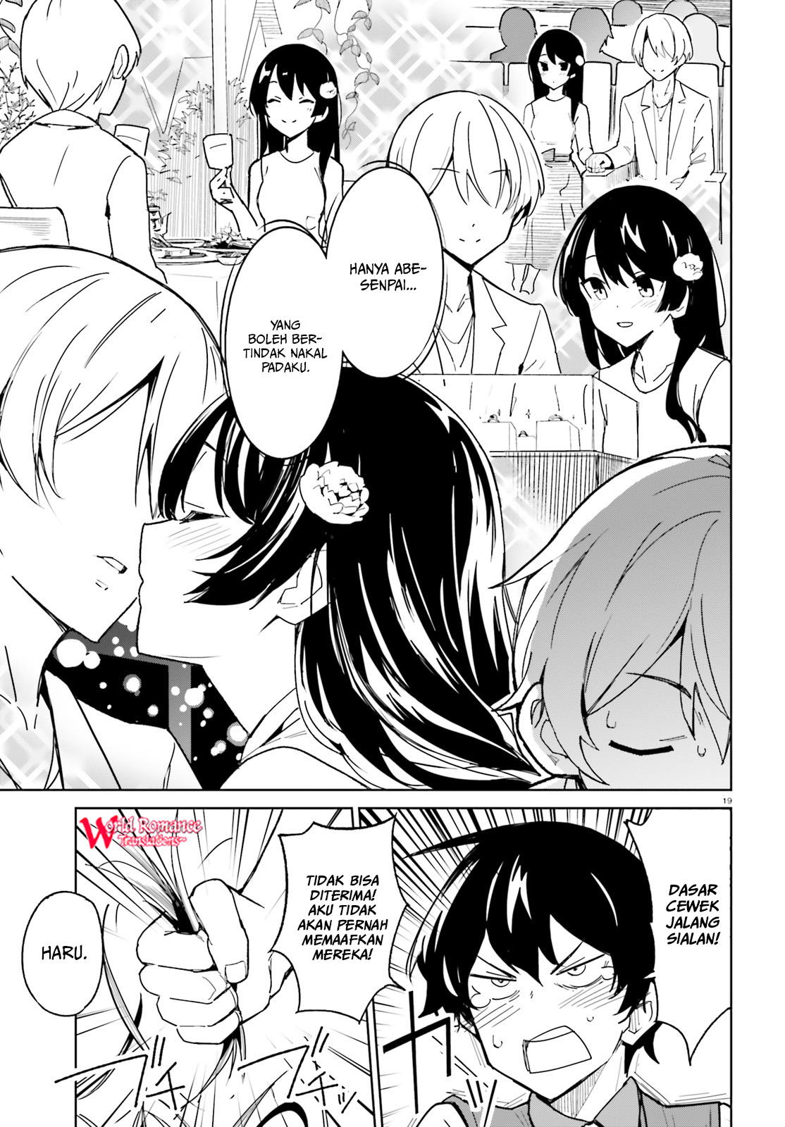 Osananajimi ga Zettai ni Makenai Love Comedy chapter 2
