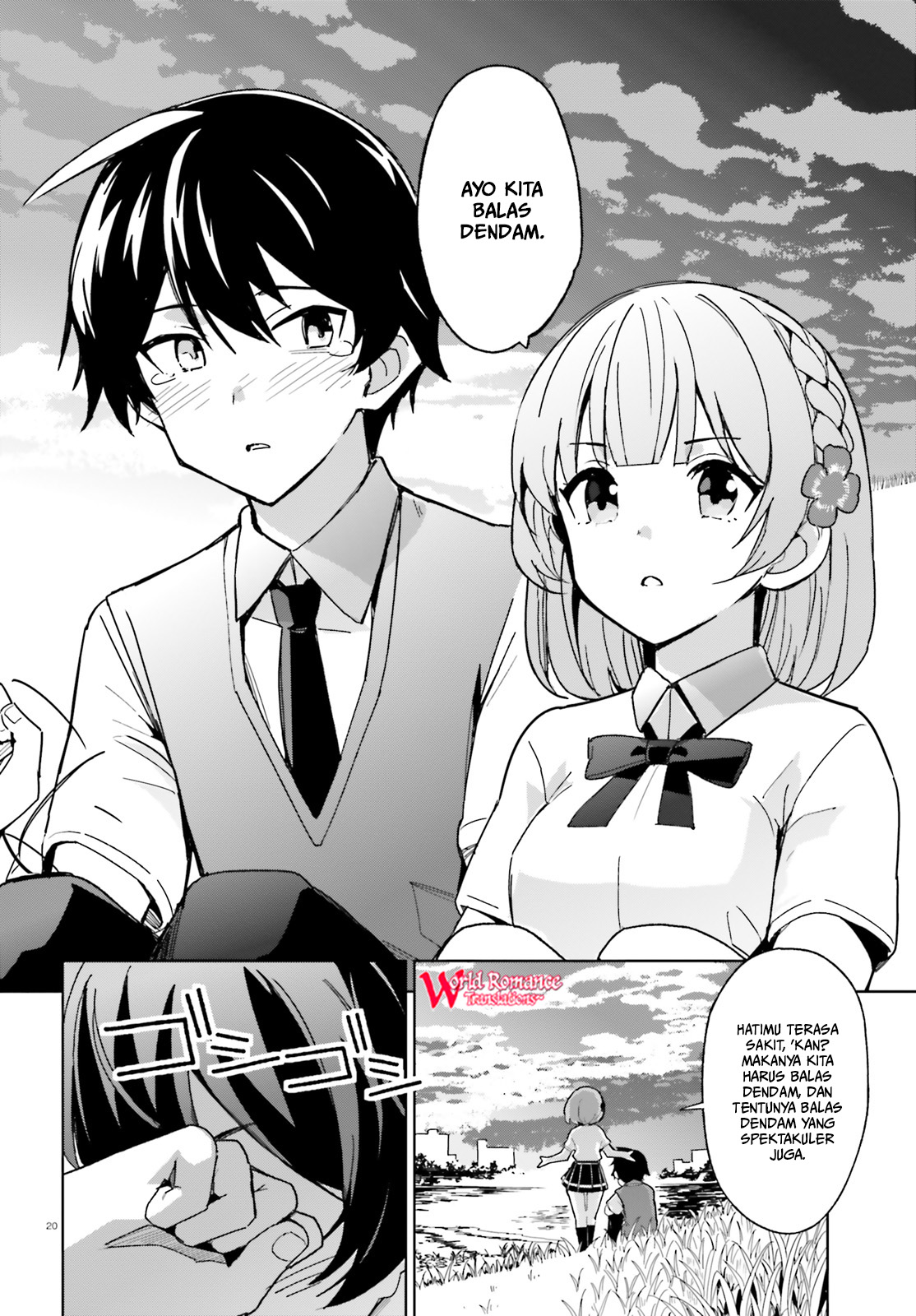 Osananajimi ga Zettai ni Makenai Love Comedy chapter 2