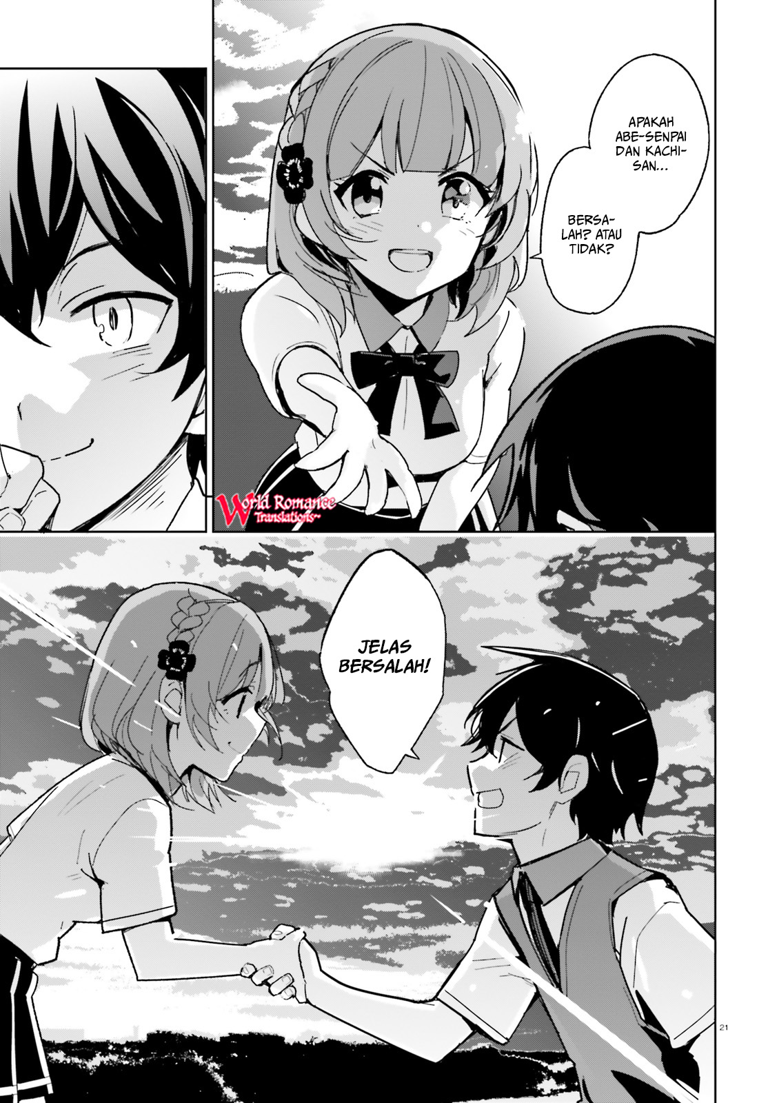 Osananajimi ga Zettai ni Makenai Love Comedy chapter 2