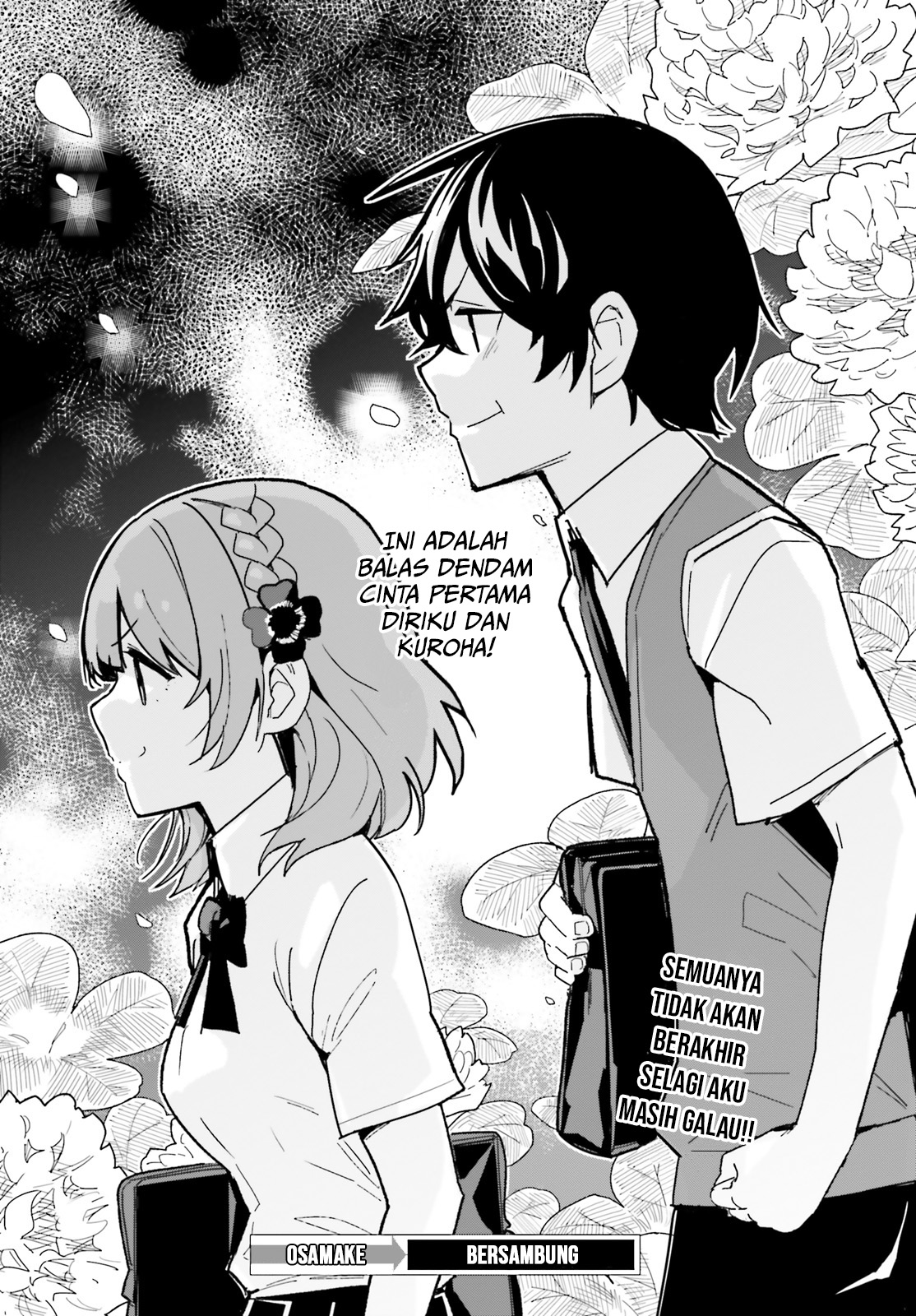 Osananajimi ga Zettai ni Makenai Love Comedy chapter 2