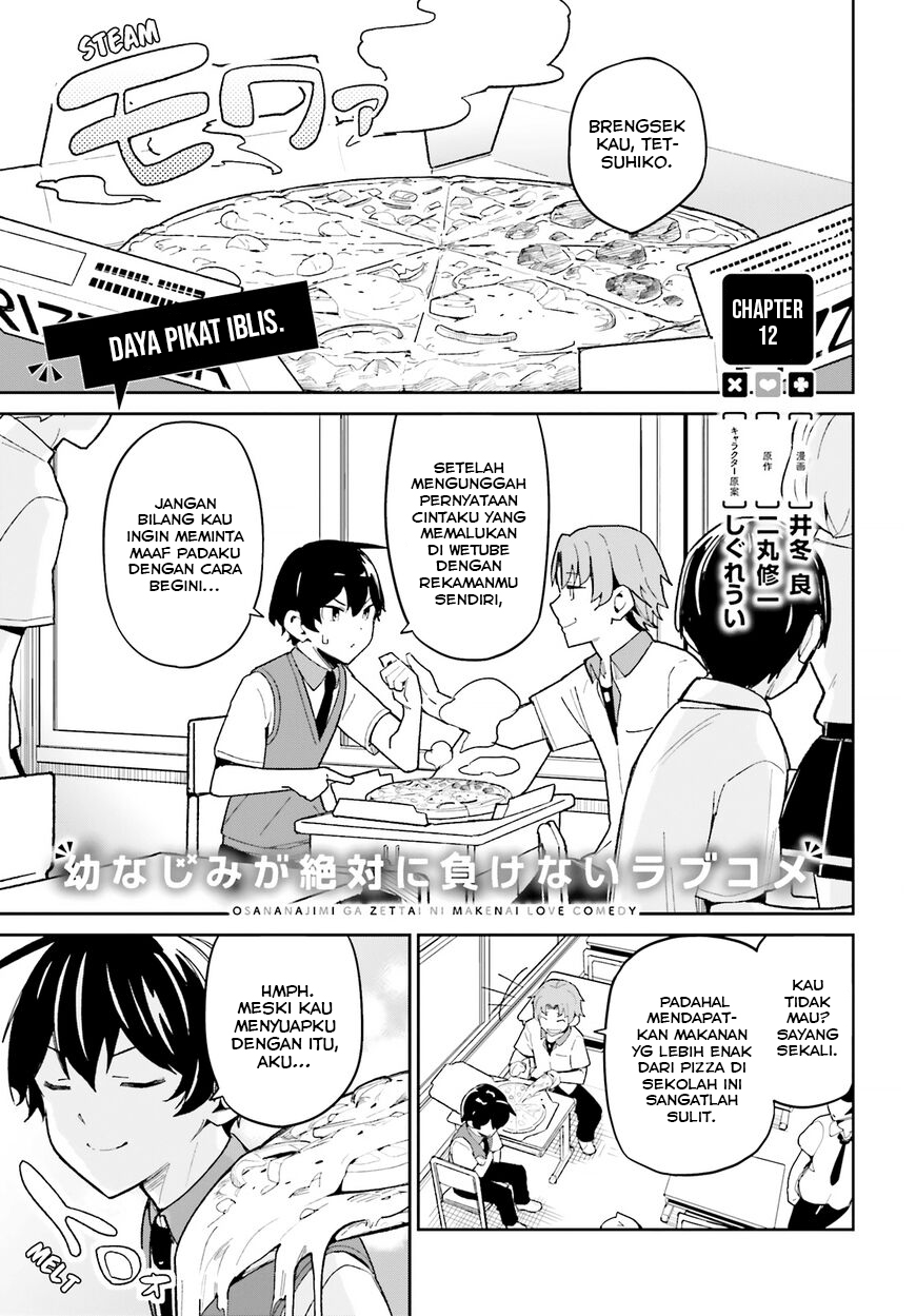 Osananajimi ga Zettai ni Makenai Love Comedy chapter 12